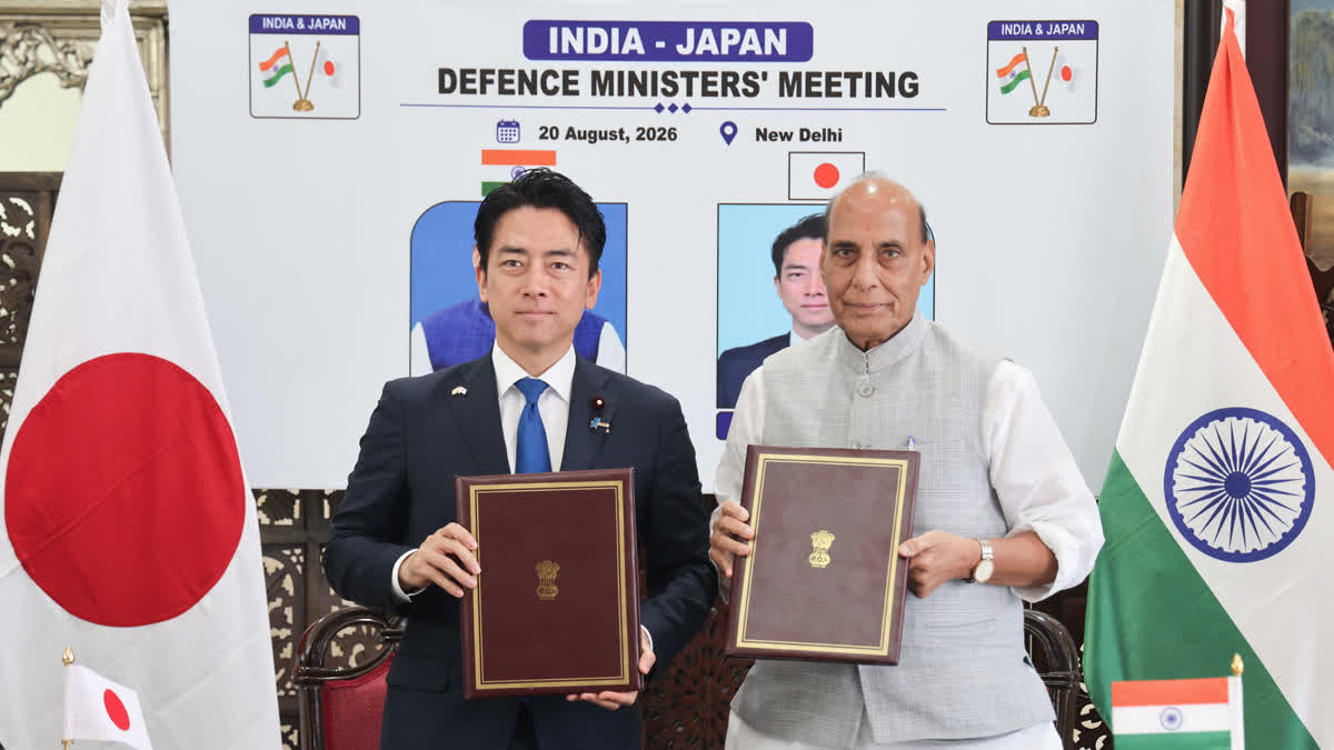 India Japan Defence Deal 2026, India Japan Defence Agreement, India Japan Defence Cooperation, India Japan Warship Deal, India Japan Naval Cooperation, India Japan Maritime Security, India Japan Defence Technology, India Japan Defence Industry, India Japan Shipbuilding, Rajnath Singh Japan Defence Deal, Shinjiro Koizumi India Visit, Veer Guardian 2026, JIMEX India Japan, Dharma Guardian, Indo Pacific Security, India Japan Strategic Partnership, India Japan Military Cooperation, India Japan Defence News, India Japan Maritime Security Agreement, India Japan Warship Construction, Defence News India, International Defence News, New Delhi, India, Ministry of Defence India, Rajnath Singh, Japan Defence Ministry, भारत-जापान डिफेंस डील 2026, भारत जापान रक्षा समझौता, भारत जापान रक्षा सहयोग, भारत जापान युद्धपोत समझौता, भारत जापान नौसैनिक सहयोग, भारत जापान समुद्री सुरक्षा, हिंद प्रशांत सुरक्षा, राजनाथ सिंह जापान, शिंजिरो कोइज़ुमी, वीर गार्जियन 26, JIMEX, धर्म गार्जियन, भारत जापान रक्षा तकनीक, भारत जापान रक्षा उद्योग, भारत जापान युद्धपोत निर्माण, नई दिल्ली रक्षा समझौता, भारत जापान रणनीतिक साझेदारी, भारत-जापान डिफेंस डील न्यूज़, भारत रक्षा समाचार, जापान रक्षा समाचार, अंतरराष्ट्रीय रक्षा समाचार, नई दिल्ली, भारत, रक्षा मंत्रालय, राजनाथ सिंह, #IndiaJapanDefenceDeal, #IndiaJapanDefenceCooperation, #IndiaJapanDefenceDeal2026, #IndiaJapan, #RajnathSingh, #ShinjiroKoizumi, #DefenceNews, #IndiaDefence, #JapanDefence, #WarshipConstruction, #MaritimeSecurity, #IndoPacific, #VeerGuardian26, #JIMEX, #DharmaGuardian, #DefenceTechnology, #DefenceIndustry, #NewDelhi, #India, #Japan, #MinistryOfDefence,