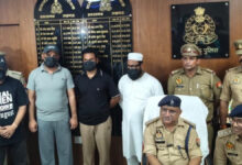 लखनऊ क्राइम, लखनऊ में हत्या की साजिश, मदरसा संचालक की हत्या की साजिश, मदरसा संचालक इरफान अहमद, इरफान अहमद रिजवी, 2 लाख की सुपारी, लखनऊ सुपारी किलिंग, लखनऊ पुलिस, हजरतगंज पुलिस, लखनऊ हत्या की साजिश, दो वकील गिरफ्तार, मदरसा मैनेजर गिरफ्तार, शूटर्स गिरफ्तार, लखनऊ अपराध समाचार, लखनऊ लेटेस्ट न्यूज, उत्तर प्रदेश क्राइम न्यूज, यूपी क्राइम समाचार, संपत्ति कब्जाने की साजिश, फरीदीपुर मदरसा, अमन कुरैशी, Lucknow Crime News, Lucknow Murder Plot, Lucknow Madrasa Operator Murder Plot, Irfan Ahmed Rizvi, Irfan Ahmed Madrasa Case, Two Lakh Supari Murder Plot, Lucknow Supari Killing, Lucknow Police, Hazratganj Police, Lucknow Crime News Today, Madrasa Manager Arrested, Two Lawyers Arrested, Shooters Arrested Lucknow, Uttar Pradesh Crime News, Lucknow Murder Conspiracy, Property Dispute Murder Plot, Madrasa Property Case, Aman Qureshi Lucknow, Lucknow crime August 2026, Lucknow murder conspiracy 2026, Lucknow madrasa property dispute, Lucknow madrasa operator case, Lucknow supari murder case, Hazratganj police investigation 2026, Lucknow shooters arrested, Lucknow property murder conspiracy, two lawyers arrested Lucknow, madrasa manager arrested Lucknow, Lucknow Police latest update, UP crime news August 2026, Lucknow breaking news today, Uttar Pradesh crime latest news, #LucknowCrime, #LucknowNews, #LucknowPolice, #HazratganjPolice, #LucknowCrimeNews, #MurderPlot, #SupariKilling, #MadrasaOperator, #MadrasaNews, #UPCrimeNews, #UttarPradeshNews, #LucknowBreakingNews, #PropertyDispute, #ShootersArrested, #लखनऊक्राइम, #लखनऊपुलिस, #लखनऊसमाचार, #मदरसा, #हत्याकीसाजिश, #सुपारीकिलिंग, #उत्तरप्रदेशक्राइम, #हजरतगंजपुलिस,