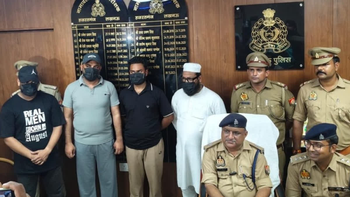 लखनऊ क्राइम, लखनऊ में हत्या की साजिश, मदरसा संचालक की हत्या की साजिश, मदरसा संचालक इरफान अहमद, इरफान अहमद रिजवी, 2 लाख की सुपारी, लखनऊ सुपारी किलिंग, लखनऊ पुलिस, हजरतगंज पुलिस, लखनऊ हत्या की साजिश, दो वकील गिरफ्तार, मदरसा मैनेजर गिरफ्तार, शूटर्स गिरफ्तार, लखनऊ अपराध समाचार, लखनऊ लेटेस्ट न्यूज, उत्तर प्रदेश क्राइम न्यूज, यूपी क्राइम समाचार, संपत्ति कब्जाने की साजिश, फरीदीपुर मदरसा, अमन कुरैशी, Lucknow Crime News, Lucknow Murder Plot, Lucknow Madrasa Operator Murder Plot, Irfan Ahmed Rizvi, Irfan Ahmed Madrasa Case, Two Lakh Supari Murder Plot, Lucknow Supari Killing, Lucknow Police, Hazratganj Police, Lucknow Crime News Today, Madrasa Manager Arrested, Two Lawyers Arrested, Shooters Arrested Lucknow, Uttar Pradesh Crime News, Lucknow Murder Conspiracy, Property Dispute Murder Plot, Madrasa Property Case, Aman Qureshi Lucknow, Lucknow crime August 2026, Lucknow murder conspiracy 2026, Lucknow madrasa property dispute, Lucknow madrasa operator case, Lucknow supari murder case, Hazratganj police investigation 2026, Lucknow shooters arrested, Lucknow property murder conspiracy, two lawyers arrested Lucknow, madrasa manager arrested Lucknow, Lucknow Police latest update, UP crime news August 2026, Lucknow breaking news today, Uttar Pradesh crime latest news, #LucknowCrime, #LucknowNews, #LucknowPolice, #HazratganjPolice, #LucknowCrimeNews, #MurderPlot, #SupariKilling, #MadrasaOperator, #MadrasaNews, #UPCrimeNews, #UttarPradeshNews, #LucknowBreakingNews, #PropertyDispute, #ShootersArrested, #लखनऊक्राइम, #लखनऊपुलिस, #लखनऊसमाचार, #मदरसा, #हत्याकीसाजिश, #सुपारीकिलिंग, #उत्तरप्रदेशक्राइम, #हजरतगंजपुलिस,
