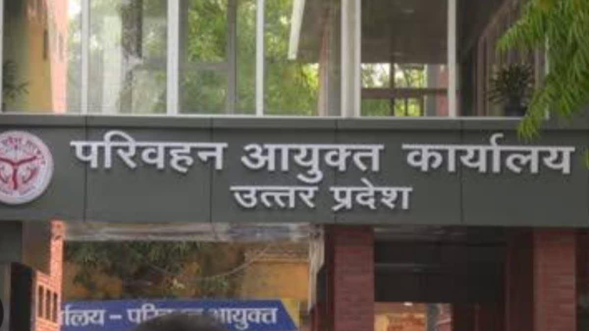 UP BS-6 वाहन योजना, यूपी BS-6 वाहन योजना, BS-6 वाहन टैक्स छूट, BS-6 वाहन रोड टैक्स माफ, यूपी वाहन टैक्स छूट, BS-6 वाहन रजिस्ट्रेशन शुल्क माफी, NCR वाहन योजना, उत्तर प्रदेश वाहन स्क्रैप योजना, वाहन स्क्रैप योजना 2026, परिवर्तन योजना, पुराने वाहन स्क्रैप योजना, मेरठ BS-6 वाहन, गाजियाबाद BS-6 वाहन, नोएडा BS-6 वाहन, हापुड़ वाहन योजना, बागपत वाहन योजना, बुलंदशहर वाहन योजना, मुजफ्फरनगर वाहन योजना, शामली वाहन योजना, EV वाहन सब्सिडी यूपी, इलेक्ट्रिक वाहन प्रोत्साहन, दयाशंकर सिंह परिवहन मंत्री, UP BS6 Vehicle Scheme, Uttar Pradesh BS6 Vehicle Scheme, BS6 Vehicle Tax Waiver, BS6 Road Tax Waiver UP, Vehicle Registration Fee Waiver UP, UP Vehicle Scrappage Scheme 2026, NCR Vehicle Scheme, Parivartan Scheme UP, BS6 Vehicle Registration UP, BS6 Road Tax Exemption, Old Vehicle Scrappage Scheme, Meerut BS6 Vehicle, Ghaziabad BS6 Vehicle, Gautam Buddha Nagar BS6 Vehicle, Hapur Vehicle Scheme, Baghpat Vehicle Scheme, Bulandshahr Vehicle Scheme, Muzaffarnagar Vehicle Scheme, Shamli Vehicle Scheme, EV Incentive UP, Electric Vehicle Subsidy UP, Dayashankar Singh, मेरठ ऑटोमोबाइल समाचार, Meerut Automobile News, गाजियाबाद वाहन समाचार, Ghaziabad Vehicle News, गौतमबुद्ध नगर ऑटो न्यूज, Gautam Buddha Nagar Auto News, हापुड़ वाहन समाचार, Hapur Vehicle News, बागपत वाहन समाचार, Baghpat Vehicle News, बुलंदशहर वाहन समाचार, Bulandshahr Vehicle News, मुजफ्फरनगर वाहन समाचार, Muzaffarnagar Vehicle News, शामली वाहन समाचार, Shamli Vehicle News, उत्तर प्रदेश परिवहन समाचार, Uttar Pradesh Transport News, यूपी सरकारी योजना, UP Government Scheme, NCR वाहन समाचार, NCR Vehicle News, यूपी ऑटोमोबाइल न्यूज, UP Automobile News, #UPBS6VehicleScheme, #BS6Vehicle, #VehicleScrappage, #RoadTaxWaiver, #RegistrationFeeWaiver, #UPTransport, #NCR, #Meerut, #Ghaziabad, #GautamBuddhaNagar, #Noida, #Hapur, #Baghpat, #Bulandshahr, #Muzaffarnagar, #Shamli, #EV, #ElectricVehicle, #UPGovernment, #UttarPradeshNews, #VehicleScheme2026, #BS6, #यूपी, #बीएस6, #वाहनस्क्रैपयोजना, #रोडटैक्स, #मेरठ, #गाजियाबाद, #नोएडा, #हापुड़, #बागपत, #बुलंदशहर, #मुजफ्फरनगर, #शामली,