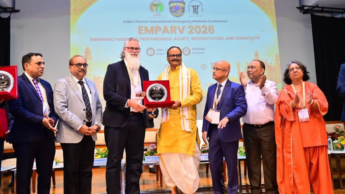 यूपी में ट्रॉमा एंड इमरजेंसी नेटवर्क, उत्तर प्रदेश ट्रॉमा नेटवर्क, यूपी इमरजेंसी मेडिकल नेटवर्क, ब्रजेश पाठक स्वास्थ्य विभाग, ब्रजेश पाठक इमरजेंसी मेडिकल सर्विस, लखनऊ PGI इमरजेंसी मेडिसिन सम्मेलन, Emparv 2026, उत्तर प्रदेश स्वास्थ्य सेवा, यूपी ट्रॉमा सेंटर, यूपी इमरजेंसी हेल्थकेयर, गोल्डन ऑवर इलाज, यूपी एंबुलेंस सेवा, डिजिटल रेफरल सिस्टम यूपी, जिला अस्पताल इमरजेंसी सेवा, मेडिकल कॉलेज ट्रॉमा नेटवर्क, उत्तर प्रदेश स्वास्थ्य समाचार, UP Trauma and Emergency Network, Uttar Pradesh Trauma Emergency Network, UP emergency medical services, Brajesh Pathak health department, Brajesh Pathak emergency healthcare, Lucknow PGI emergency medicine conference, Emparv 2026, Uttar Pradesh healthcare system, UP trauma centres, UP emergency healthcare network, golden hour emergency treatment, UP ambulance services, digital referral system UP, district hospital emergency services, medical college trauma network, Uttar Pradesh health news,UP Trauma and Emergency Network, Brajesh Pathak at Lucknow PGI conference, International Emergency Medicine Conference Lucknow, Emparv 2026 SGPGI, Uttar Pradesh trauma network, UP emergency medical services, Brajesh Pathak health department, UP trauma centres and district hospitals network,