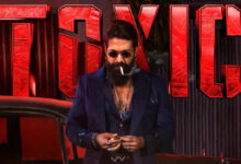Yash Toxic Release, यश टॉक्सिक रिलीज, Toxic फिल्म रिलीज डेट, Toxic Release 26 August 2026, तमिलनाडु में Toxic रिलीज, Yash Toxic Tamil Nadu, Toxic फिल्म तमिलनाडु, Toxic थिएटर रिलीज, थिएटर मालिक प्रोड्यूसर्स विवाद, तमिल फिल्म इंडस्ट्री विवाद, OTT रिलीज विंडो, 8 हफ्ते OTT नियम, यश की नई फिल्म, नयनतारा Toxic, कियारा आडवाणी Toxic, Toxic एडवांस बुकिंग, Toxic बॉक्स ऑफिस, तमिलनाडु सिनेमा न्यूज, मनोरंजन समाचार, फिल्म रिलीज न्यूज, Yash Toxic Release, Toxic Release Date, Toxic Movie Release 2026, Toxic Tamil Nadu Release, Yash Toxic Tamil Nadu, Toxic Theatre Release, Tamil Nadu Theatre Owners Producers Dispute, Tamil Cinema News, OTT Release Window, 8 Week OTT Window, Toxic Advance Booking, Toxic Box Office, Yash New Movie, Nayanthara Toxic, Kiara Advani Toxic, Toxic Film Update, Toxic Movie Latest News, Toxic Release News, Indian Cinema, Entertainment News, Yash Toxic release date, Is Toxic releasing in Tamil Nadu, Toxic release Tamil Nadu 700 theatres, Yash Toxic theatre owners dispute, Toxic Tamil Nadu release latest update, Toxic OTT release controversy, Tamil Nadu theatre owners producers clash, Toxic advance booking collection, Yash Toxic movie latest news, Toxic movie 26 August release, क्या Toxic तमिलनाडु में रिलीज होगी, यश Toxic रिलीज डेट,#Yash, #YashToxic, #Toxic, #ToxicMovie, #ToxicRelease, #ToxicReleaseDate, #ToxicTamilNadu, #YashToxicMovie, #Nayanthara, #KiaraAdvani, #GeetuMohandas, #TamilCinema, #TamilNaduCinema, #OTTRelease, #TheatreOwners, #FilmProducers, #ToxicAdvanceBooking, #BoxOffice, #IndianCinema, #EntertainmentNews, #यश, #यशटॉक्सिक, #टॉक्सिक, #टॉक्सिकफिल्म, #तमिलसिनेमा, #तमिलनाडु, #फिल्मरिलीज,