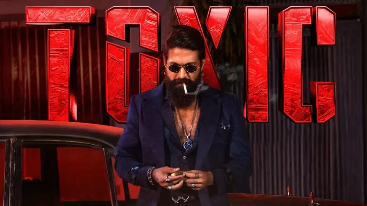 Yash Toxic Release, यश टॉक्सिक रिलीज, Toxic फिल्म रिलीज डेट, Toxic Release 26 August 2026, तमिलनाडु में Toxic रिलीज, Yash Toxic Tamil Nadu, Toxic फिल्म तमिलनाडु, Toxic थिएटर रिलीज, थिएटर मालिक प्रोड्यूसर्स विवाद, तमिल फिल्म इंडस्ट्री विवाद, OTT रिलीज विंडो, 8 हफ्ते OTT नियम, यश की नई फिल्म, नयनतारा Toxic, कियारा आडवाणी Toxic, Toxic एडवांस बुकिंग, Toxic बॉक्स ऑफिस, तमिलनाडु सिनेमा न्यूज, मनोरंजन समाचार, फिल्म रिलीज न्यूज, Yash Toxic Release, Toxic Release Date, Toxic Movie Release 2026, Toxic Tamil Nadu Release, Yash Toxic Tamil Nadu, Toxic Theatre Release, Tamil Nadu Theatre Owners Producers Dispute, Tamil Cinema News, OTT Release Window, 8 Week OTT Window, Toxic Advance Booking, Toxic Box Office, Yash New Movie, Nayanthara Toxic, Kiara Advani Toxic, Toxic Film Update, Toxic Movie Latest News, Toxic Release News, Indian Cinema, Entertainment News, Yash Toxic release date, Is Toxic releasing in Tamil Nadu, Toxic release Tamil Nadu 700 theatres, Yash Toxic theatre owners dispute, Toxic Tamil Nadu release latest update, Toxic OTT release controversy, Tamil Nadu theatre owners producers clash, Toxic advance booking collection, Yash Toxic movie latest news, Toxic movie 26 August release, क्या Toxic तमिलनाडु में रिलीज होगी, यश Toxic रिलीज डेट,#Yash, #YashToxic, #Toxic, #ToxicMovie, #ToxicRelease, #ToxicReleaseDate, #ToxicTamilNadu, #YashToxicMovie, #Nayanthara, #KiaraAdvani, #GeetuMohandas, #TamilCinema, #TamilNaduCinema, #OTTRelease, #TheatreOwners, #FilmProducers, #ToxicAdvanceBooking, #BoxOffice, #IndianCinema, #EntertainmentNews, #यश, #यशटॉक्सिक, #टॉक्सिक, #टॉक्सिकफिल्म, #तमिलसिनेमा, #तमिलनाडु, #फिल्मरिलीज,