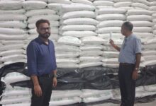 यूपी में चीनी की कालाबाजारी, उत्तर प्रदेश में चीनी की जमाखोरी, यूपी में चीनी के दाम, चीनी की कालाबाजारी पर कार्रवाई, चीनी के बढ़ते दाम, मेरठ में चीनी की जांच, बरेली में चीनी की जांच, मेरठ चीनी स्टॉक, मेरठ चीनी मिल, बरेली चीनी व्यापारी, चीनी डीलर स्टॉक सीमा, चीनी थोक विक्रेता, चीनी जमाखोरी पर कार्रवाई, यूपी सरकार चीनी कार्रवाई, गन्ना विभाग उत्तर प्रदेश, मेरठ परिक्षेत्र चीनी स्टॉक, यूपी चीनी बाजार, चीनी की कीमत, कालाबाजारी के खिलाफ कार्रवाई, जमाखोरी के खिलाफ कार्रवाई, UP Sugar Black Marketing, Uttar Pradesh Sugar Black Marketing, Sugar Hoarding in UP, UP Sugar Price Rise, Sugar Black Marketing Crackdown, Meerut Sugar Stock, Bareilly Sugar Inspection, Meerut Sugar Mills, Bareilly Sugar Dealers, Sugar Stock Limit India, Sugar Hoarding Action UP, Uttar Pradesh Sugar Department, Sugar Market UP, Sugar Price Hike Uttar Pradesh, Sugar Dealers Stock, Sugar Wholesalers UP, Sugar Availability UP, Government Action on Sugar Hoarding, #यूपीमेंचीनीकीकालाबाजारी, #चीनीकीकालाबाजारी, #चीनीकीजमाखोरी, #चीनीकेदाम, #चीनीकीकीमत, #मेरठ, #बरेली, #बागपत, #हापुड़, #गाजियाबाद, #बुलंदशहर, #अलीगढ़, #मथुरा, #यूपीसरकार, #गन्नाविभाग, #मेरठचीनी, #बरेलीचीनी, #SugarBlackMarketing, #SugarHoarding, #SugarPrice, #UPSugar, #UttarPradesh, #Meerut, #Bareilly, #SugarMarket, #GovernmentAction, #SugarStock, #BlackMarketing,