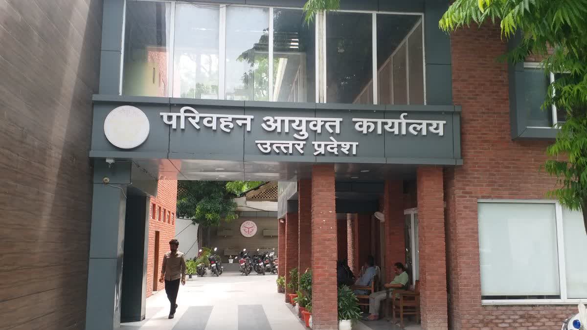 NCR में पुराने वाहनों पर कार्रवाई, NCR पुराने वाहन अभियान, पुराने डीजल वाहन, पुराने पेट्रोल वाहन, वाहन स्क्रैपिंग, पुरानी गाड़ियों पर कार्रवाई, NCR Vehicle Scrapping, UP Transport Department, परिवहन विभाग कार्रवाई, 13 अफसरों पर एक्शन, विशेष प्रतिकूल प्रविष्टि, Adverse Entry, End of Life Vehicle, EOL Vehicle, RVSF, पुराने वाहन सीज, NCR प्रदूषण, वायु प्रदूषण नियंत्रण, NCR old vehicle action, old vehicle crackdown NCR, old diesel vehicle action, old petrol vehicle action, vehicle scrapping NCR, UP Transport Department action, 13 officers adverse entry, End of Life vehicles, EOL vehicle India, RVSF vehicle scrapping, old vehicle seizure, NCR pollution control, vehicle scrapping rules, air pollution NCR, transport department action, NCR में पुराने वाहनों पर कार्रवाई क्यों, NCR old vehicle action 2026, 10 साल पुराने डीजल वाहन नियम, 15 साल पुराने पेट्रोल वाहन नियम, NCR vehicle scrapping rules, पुराने वाहन स्क्रैपिंग नियम, 13 अफसरों पर कार्रवाई UP, 13 officers adverse entry, End of Life vehicle India, EOL vehicle NCR, RVSF क्या है, NCR में पुराने वाहन सीज, गाजियाबाद पुराने वाहन कार्रवाई, नोएडा पुराने वाहन कार्रवाई, मेरठ पुराने वाहन अभियान, UP transport commissioner action, #NCR #NCRNews #OldVehicle #पुरानेवाहन #VehicleScrapping #वाहनस्क्रैपिंग #EOLVehicle #RVSF #UPTransportDepartment #परिवहनविभाग #AshutoshNiranjan #आशुतोषनिरंजन #CAQM #AirPollution #वायु प्रदूषण #Ghaziabad #Noida #GautamBuddhaNagar #Meerut #Baghpat #Bulandshahr #Hapur #Muzaffarnagar #Shamli #UPNews #UttarPradeshNews #NCRPollution #VehicleAction,