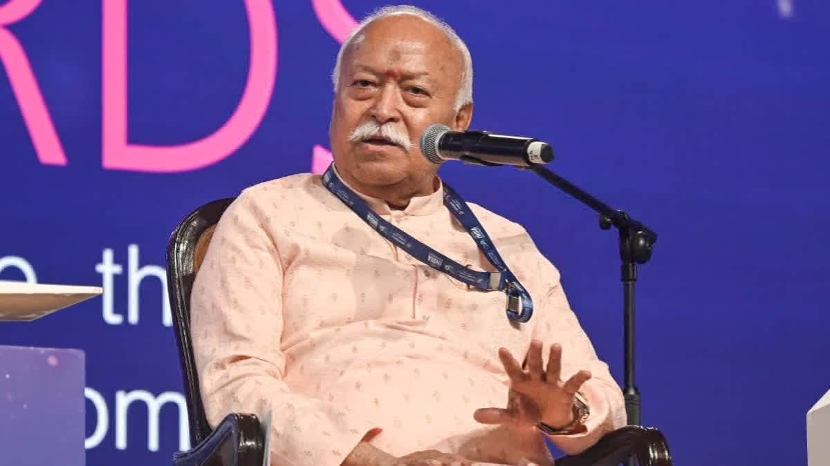 Mohan Bhagwat, Mohan Bhagwat US Visit, Mohan Bhagwat Madison Square Garden, RSS Chief Mohan Bhagwat, RSS US Event, Madison Square Garden Event, Zohran Mamdani, RSS News, Mohan Bhagwat New York, Universal Oneness Celebration ,Mohan Bhagwat Madison Square Garden Event, Mohan Bhagwat US Visit, RSS Chief Mohan Bhagwat, Zohran Mamdani, RSS New York Event,