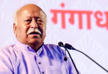 #USCIRF, #AsifMahmood, #RSS, #MohanBhagwat, #RSSNews, #USCIRFCommissioner, #MohanBhagwatUSVisit, #MadisonSquareGarden, #MSGEvent, #UniversalOneness, #RSSCentenary, #ReligiousFreedom, #HumanRights, #InterfaithDialogue, #NewYork, #USA, #IndiaUS, #InternationalNews, #आसिफमहमूद, #आरएसएस, #मोहनभागवत, #यूएससीआईआरएफ, #धार्मिकस्वतंत्रता, #मानवाधिकार, #न्यूयॉर्क, #अमेरिका, #अंतरराष्ट्रीयसमाचार, USCIRF Commissioner Asif Mahmood on RSS, आसिफ महमूद ने RSS पर क्या कहा, USCIRF कमिश्नर RSS को लेकर क्यों चर्चा में, Mohan Bhagwat Madison Square Garden event latest news, मोहन भागवत MSG कार्यक्रम विवाद, RSS New York event controversy, Asif Mahmood Mohan Bhagwat dialogue, USCIRF RSS religious freedom allegations, RSS ने USCIRF के आरोपों पर क्या कहा, Universal Oneness Celebration New York, RSS centenary global outreach programme, Mohan Bhagwat US Canada UK visit, USCIRF कमिश्नर RSS, USCIRF Commissioner on RSS, आसिफ महमूद RSS बयान, डॉ आसिफ महमूद, RSS पर USCIRF, मोहन भागवत अमेरिका दौरा, मोहन भागवत MSG कार्यक्रम, RSS Madison Square Garden, RSS न्यूयॉर्क कार्यक्रम, Universal Oneness Celebration, RSS धार्मिक स्वतंत्रता, RSS मानवाधिकार आरोप, RSS विवाद, मोहन भागवत न्यूयॉर्क, RSS अमेरिका दौरा, RSS शताब्दी वर्ष, RSS Global Outreach, न्यूयॉर्क RSS कार्यक्रम, अमेरिका में RSS, अंतरराष्ट्रीय समाचार, भारत अमेरिका समाचार, USCIRF Commissioner on RSS, Asif Mahmood RSS, Dr Asif Mahmood, USCIRF RSS statement, USCIRF Commissioner Asif Mahmood, RSS religious freedom, RSS human rights allegations, Mohan Bhagwat US Visit, Mohan Bhagwat MSG Event, RSS Madison Square Garden Event, RSS New York Event, Universal Oneness Celebration, RSS controversy, Mohan Bhagwat New York, RSS Global Outreach, RSS Centenary Year, RSS US Visit, Rashtriya Swayamsevak Sangh, New York RSS Event, India US News, International News,