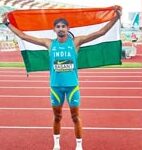 #बसंतकुमारमेघवाल, #BasantKumarMeghwal, #HighJump, #BasantKumar, #WorldAthleticsU20, #WorldAthletics, #Athletics, #IndianAthletics, #SilverMedal, #HighJumpIndia, #RajasthanSports, #Anupgarh, #SriGanganagar, #Rajasthan, #IndiaSports, #YoungAthlete, #SportsNews, #AthleticsNews, #IndianAthlete, #BasantMeghwal, बसंत कुमार मेघवाल, बसंत कुमार हाई जंप, बसंत मेघवाल सिल्वर मेडल, बसंत कुमार का इतिहास, अनूपगढ़ के बसंत कुमार, राजस्थान हाई जंप खिलाड़ी, विश्व एथलेटिक्स U20, अंडर 20 हाई जंप, बसंत कुमार अमेरिका, बसंत कुमार विश्व चैंपियनशिप, राजस्थान का खिलाड़ी, भारतीय हाई जंप खिलाड़ी, बसंत कुमार मेडल, अनूपगढ़ खेल समाचार, श्रीगंगानगर खेल समाचार, राजस्थान खेल समाचार, भारतीय एथलेटिक्स, हाई जंप में भारत का पदक, सरकारी स्कूल से खिलाड़ी, बसंत कुमार परिवार ,Basant Kumar Meghwal, Basant Kumar High Jump, Basant Meghwal Silver Medal, Basant Kumar World Athletics U20, Basant Kumar India, Basant Kumar Anupgarh, Basant Kumar Rajasthan, World Athletics U20 Championships, U20 High Jump India, Indian High Jump Athlete, Basant Kumar Silver Medal, Basant Kumar Eugene Oregon, Rajasthan Athlete, Indian Athletics News, High Jump Silver Medal India, Basant Kumar Family, Basant Kumar Navy, Indian High Jump News ,