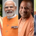 BJP की नई टीम, भाजपा की नई राष्ट्रीय टीम, नितिन नवीन BJP टीम, नितिन नवीन राष्ट्रीय अध्यक्ष, BJP National Team 2026, भाजपा संगठन फेरबदल, BJP यूपी चुनाव रणनीति, 2027 यूपी विधानसभा चुनाव, भाजपा यूपी चुनाव तैयारी, BJP 2029 लोकसभा चुनाव रणनीति, BJP 2028 विधानसभा चुनाव, मध्य प्रदेश भाजपा संगठन, राजस्थान भाजपा संगठन, उत्तराखंड भाजपा, गुजरात भाजपा, छत्तीसगढ़ भाजपा, भाजपा राष्ट्रीय पदाधिकारी, भाजपा चुनावी रणनीति, यूपी भाजपा न्यूज, BJP Latest News, BJP Political News, BJP new national team 2026, BJP national team Nitin Nabin, Nitin Nabin BJP strategy, BJP Uttar Pradesh election strategy, UP Assembly Election 2027, BJP UP election preparation, BJP 2029 Lok Sabha strategy, BJP 2028 assembly elections, BJP Madhya Pradesh strategy, BJP Rajasthan strategy, BJP Uttarakhand election, BJP Gujarat election strategy, BJP Chhattisgarh organization, BJP national office bearers, BJP organizational reshuffle, BJP election strategy, BJP latest news, BJP political news India, #BJP #BJPNewTeam #NitinNabin #BJPNationalTeam #BJP2026 #BJPUP #UPPolitics #UPElection2027 #BJP2027 #LokSabhaElection2029 #BJP2029 #BJPStrategy #BJPNews #BJPPolitics #UttarPradesh #Lucknow #MadhyaPradesh #Rajasthan #Uttarakhand #Gujarat #Chhattisgarh #भाजपा #भाजपाकीनईटीम #नितिननवीन #यूपीचुनाव2027 #लोकसभाचुनाव2029 #भाजपाराजनीति ,