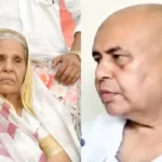 IPS आशुतोष मिश्र की मां की मौत, आईपीएस अधिकारी की मां की मौत, अंबेडकरनगर IPS न्यूज़, मालीपुर थाना खबर, इंद्रा देवी मौत मामला, IPS की मां की संदिग्ध मौत, अंबेडकरनगर हत्या मामला, अंबेडकरनगर पुलिस जांच, यूपी पुलिस न्यूज, मां की मौत में हत्या का शक, जेवर चोरी का मामला, IPS अधिकारी ने की दूसरी टीम से जांच की मांग, लखनऊ जोन ADG, प्रवीण कुमार ADG, स्वाट टीम अंबेडकरनगर, सर्विलांस टीम, पोस्टमार्टम रिपोर्ट, हार्ट अटैक से मौत, IPS Ashutosh Mishra mother death, IPS officer mother death case, Indra Devi death Ambedkar Nagar, Ambedkar Nagar police investigation, Malipur police station news, IPS mother suspicious death, murder and jewellery theft case UP, UP Police investigation, IPS officer seeks separate investigation, Lucknow Zone ADG, Praveen Kumar ADG Lucknow Zone, Ambedkar Nagar crime news, Swat team investigation, surveillance team UP, postmortem report, heart attack death investigation,#IPSNews #AshutoshMishra #AmbedkarNagar #UPNews #UPPolice #CrimeNews #IndraDevi #IPSOfficer #PoliceInvestigation #Malipur #LucknowZone #ADGPraveenKumar #SWATTeam #SurveillanceTeam #UttarPradesh #अंबेडकरनगर #आईपीएस #आशुतोषमिश्र #इंद्रादेवी #यूपीपुलिस #क्राइम뉴스 #पुलिसजांच #मालीपुर #संदिग्धमौत #उत्तरप्रदेश, अंबेडकरनगर, उत्तर प्रदेश, मालीपुर, IPS आशुतोष मिश्र, इंद्रा देवी, प्रवीण कुमार, प्राची सिंह, लखनऊ जोन, यूपी पुलिस, स्वाट टीम, सर्विलांस टीम, कांग्रेस, अजय राय, बसपा, दिलीप कुमार विमल,