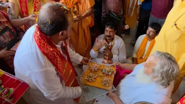 रामलला राखी 2026, Ram Lalla Rakhi 2026, अयोध्या राम मंदिर रक्षाबंधन, Ayodhya Ram Mandir Raksha Bandhan, माता शांता की राखी, Mata Shanta Rakhi, श्रीरामलला राखी, Shanta Ram Rakhi, श्रृंगी ऋषि सेवा संस्थान, Shringi Rishi Seva Sansthan, अयोध्या समाचार, Ayodhya News, उत्तर प्रदेश समाचार, Uttar Pradesh News, धार्मिक समाचार, Religious News ,रामलला को राखी कब बांधी गई, अयोध्या राम मंदिर राखी, रामलला रक्षाबंधन 2026, शांता ने राम को राखी भेजी, भगवान राम की बहन शांता, शांता और श्रृंगी ऋषि, Ram Lalla Rakhi, Ram Mandir Raksha Bandhan 2026, Ayodhya Rakhi News, Shanta Devi Ramayana .Ram Lalla Rakhi 2026, Ram Lalla Raksha Bandhan, Ayodhya Ram Mandir Rakhi, Shanta Rakhi for Ram Lalla, Ram Mandir News Today, Ayodhya News Today, Raksha Bandhan Ayodhya 2026, Mata Shanta Ramayana, Shringi Rishi Seva Sansthan, Ayodhya Religious News, #RamLallaRakhi2026, #RamLalla, #Ayodhya, #RamMandir, #AyodhyaRamMandir, #RakshaBandhan2026, #RakshaBandhan, #MataShanta, #ShantaDevi, #ShringiRishi, #RamMandirNews, #AyodhyaNews, #UttarPradeshNews, #रामलला, #अयोध्या, #राममंदिर, #रक्षाबंधन, #शांता, #श्रृंगीरिषि,