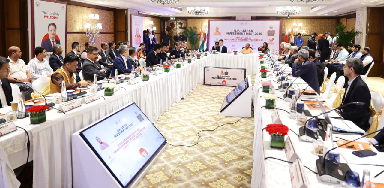 उत्तर प्रदेश में जापानी निवेश, जापानी कंपनियां यूपी में निवेश, UP Japan Investment Meet 2026, जापान का यूपी में निवेश, उत्तर प्रदेश में जापानी कंपनियां, जापानी निवेश उत्तर प्रदेश, यूपी निवेश 2026, योगी आदित्यनाथ जापान निवेश, ग्रीन हाइड्रोजन यूपी, सेमीकंडक्टर यूपी, ऑटोमोबाइल निवेश उत्तर प्रदेश, इलेक्ट्रिक मोबिलिटी यूपी, रिन्यूएबल एनर्जी यूपी, यीडा जापानी निवेश, ग्रेटर नोएडा जापानी कंपनियां, जेवर एयरपोर्ट निवेश, जापान उत्तर प्रदेश व्यापार, उत्तर प्रदेश निवेश समाचार, यूपी ग्लोबल इन्वेस्टमेंट, जापानी कंपनियों का निवेश, Japan investment in Uttar Pradesh, Japanese companies in UP, UP Japan Investment Meet 2026, Japanese investment Uttar Pradesh, Japan UP investment, Uttar Pradesh investment news, Yogi Adityanath Japan investment, Japanese companies Greater Noida, Japanese manufacturing in UP, YEIDA investment, Jewar Airport investment, semiconductor investment Uttar Pradesh, green hydrogen UP, renewable energy investment UP, electric mobility Uttar Pradesh, automobile investment UP, Japan Uttar Pradesh business partnership, Japanese investors India, Uttar Pradesh industrial investment, जापानी कंपनियां यूपी में क्यों निवेश कर रही हैं, Why Japanese companies are investing in Uttar Pradesh, Japan UP Investment Meet 2026, जापान का उत्तर प्रदेश में निवेश, Japanese investment in Uttar Pradesh, यूपी में जापानी कंपनियों का निवेश, जापानी कंपनियों के लिए यूपी क्यों खास है, 25 crore population Uttar Pradesh market, Japanese manufacturing hub UP, Greater Noida Japanese companies, YEIDA Japanese investment, Jewar semiconductor plant, UP semiconductor investment, Japan Uttar Pradesh economic partnership, #JapanInvestment, #UttarPradesh, #UPInvestment, #JapaneseCompanies, #JapanUPInvestment, #UPJapanInvestmentMeet, #YogiAdityanath, #YEIDA, #GreaterNoida, #JewarAirport, #Semiconductor, #GreenHydrogen, #RenewableEnergy, #ElectricMobility, #AutomobileIndustry, #JapaneseInvestment, #MakeInIndia, #UPNews, #BusinessNews, #InvestmentNews, #उत्तरप्रदेश, #जापानीकंपनियां, #जापानीनिवेश, #यूपीमेंनिवेश, #ग्रेटरनोएडा, #यीडा, #जेवर, #सेमीकंडक्टर, #ग्रीनहाइड्रोजन, #निवेशसमाचार,