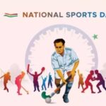 #राष्ट्रीयखेलदिवस, #NationalSportsDay, #NationalSportsDay2026, #KhelegaBharatJeetegaBharat, #खेलेगाभारतजीतेगाभारत, #FitIndiaMovement, #FitIndia, #खेलदिवस, #मेजरध्यानचंद, #MajorDhyanChand, #UPSports, #UttarPradeshSports, #उत्तरप्रदेशखेल, #खेलऔरफिटनेस, #SportsCampaign, #FitnessCampaign, #SportsNews, #UPNews, #LucknowNews, #लखनऊ, #उत्तरप्रदेश, #UP, #YouthSports, #खेलअभियान, National Sports Day 2026, National Sports Day India, National Sports Day Uttar Pradesh, UP Sports Day, Khelega Bharat Jeetega Bharat, Khelega Bharat Jeetega Bharat Campaign, Fit India Movement, UP Sports Campaign, Uttar Pradesh Sports News, UP Fitness Campaign, Sports Activities in UP Districts, National Sports Day Campaign, Major Dhyan Chand, UP Sports Department, Sports and Fitness Campaign, Lucknow Sports News, Uttar Pradesh Sports News, Sports Day Events 2026, Fitness Campaign Uttar Pradesh, राष्ट्रीय खेल दिवस 2026, राष्ट्रीय खेल दिवस, National Sports Day 2026, यूपी खेल दिवस, उत्तर प्रदेश खेल दिवस, यूपी में खेल अभियान, खेलेगा भारत जीतेगा भारत, खेला भारत जीतेगा भारत अभियान, फिट इंडिया मूवमेंट, 28 अगस्त खेल अभियान, 29 अगस्त राष्ट्रीय खेल दिवस, 30 अगस्त खेल अभियान, यूपी के जिलों में खेल कार्यक्रम, उत्तर प्रदेश फिटनेस अभियान, यूपी खेल विभाग, मेजर ध्यानचंद, खेल और फिटनेस अभियान, यूपी खेल समाचार, लखनऊ खेल खबर, उत्तर प्रदेश खेल समाचार, बच्चों के लिए खेल अभियान, युवाओं के लिए फिटनेस अभियान, यूपी स्पोर्ट्स न्यूज,