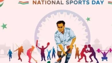 #राष्ट्रीयखेलदिवस, #NationalSportsDay, #NationalSportsDay2026, #KhelegaBharatJeetegaBharat, #खेलेगाभारतजीतेगाभारत, #FitIndiaMovement, #FitIndia, #खेलदिवस, #मेजरध्यानचंद, #MajorDhyanChand, #UPSports, #UttarPradeshSports, #उत्तरप्रदेशखेल, #खेलऔरफिटनेस, #SportsCampaign, #FitnessCampaign, #SportsNews, #UPNews, #LucknowNews, #लखनऊ, #उत्तरप्रदेश, #UP, #YouthSports, #खेलअभियान, National Sports Day 2026, National Sports Day India, National Sports Day Uttar Pradesh, UP Sports Day, Khelega Bharat Jeetega Bharat, Khelega Bharat Jeetega Bharat Campaign, Fit India Movement, UP Sports Campaign, Uttar Pradesh Sports News, UP Fitness Campaign, Sports Activities in UP Districts, National Sports Day Campaign, Major Dhyan Chand, UP Sports Department, Sports and Fitness Campaign, Lucknow Sports News, Uttar Pradesh Sports News, Sports Day Events 2026, Fitness Campaign Uttar Pradesh, राष्ट्रीय खेल दिवस 2026, राष्ट्रीय खेल दिवस, National Sports Day 2026, यूपी खेल दिवस, उत्तर प्रदेश खेल दिवस, यूपी में खेल अभियान, खेलेगा भारत जीतेगा भारत, खेला भारत जीतेगा भारत अभियान, फिट इंडिया मूवमेंट, 28 अगस्त खेल अभियान, 29 अगस्त राष्ट्रीय खेल दिवस, 30 अगस्त खेल अभियान, यूपी के जिलों में खेल कार्यक्रम, उत्तर प्रदेश फिटनेस अभियान, यूपी खेल विभाग, मेजर ध्यानचंद, खेल और फिटनेस अभियान, यूपी खेल समाचार, लखनऊ खेल खबर, उत्तर प्रदेश खेल समाचार, बच्चों के लिए खेल अभियान, युवाओं के लिए फिटनेस अभियान, यूपी स्पोर्ट्स न्यूज,