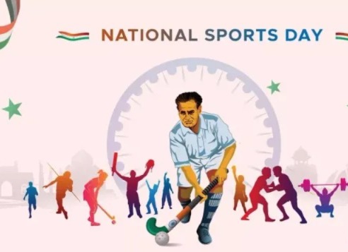 #राष्ट्रीयखेलदिवस, #NationalSportsDay, #NationalSportsDay2026, #KhelegaBharatJeetegaBharat, #खेलेगाभारतजीतेगाभारत, #FitIndiaMovement, #FitIndia, #खेलदिवस, #मेजरध्यानचंद, #MajorDhyanChand, #UPSports, #UttarPradeshSports, #उत्तरप्रदेशखेल, #खेलऔरफिटनेस, #SportsCampaign, #FitnessCampaign, #SportsNews, #UPNews, #LucknowNews, #लखनऊ, #उत्तरप्रदेश, #UP, #YouthSports, #खेलअभियान, National Sports Day 2026, National Sports Day India, National Sports Day Uttar Pradesh, UP Sports Day, Khelega Bharat Jeetega Bharat, Khelega Bharat Jeetega Bharat Campaign, Fit India Movement, UP Sports Campaign, Uttar Pradesh Sports News, UP Fitness Campaign, Sports Activities in UP Districts, National Sports Day Campaign, Major Dhyan Chand, UP Sports Department, Sports and Fitness Campaign, Lucknow Sports News, Uttar Pradesh Sports News, Sports Day Events 2026, Fitness Campaign Uttar Pradesh, राष्ट्रीय खेल दिवस 2026, राष्ट्रीय खेल दिवस, National Sports Day 2026, यूपी खेल दिवस, उत्तर प्रदेश खेल दिवस, यूपी में खेल अभियान, खेलेगा भारत जीतेगा भारत, खेला भारत जीतेगा भारत अभियान, फिट इंडिया मूवमेंट, 28 अगस्त खेल अभियान, 29 अगस्त राष्ट्रीय खेल दिवस, 30 अगस्त खेल अभियान, यूपी के जिलों में खेल कार्यक्रम, उत्तर प्रदेश फिटनेस अभियान, यूपी खेल विभाग, मेजर ध्यानचंद, खेल और फिटनेस अभियान, यूपी खेल समाचार, लखनऊ खेल खबर, उत्तर प्रदेश खेल समाचार, बच्चों के लिए खेल अभियान, युवाओं के लिए फिटनेस अभियान, यूपी स्पोर्ट्स न्यूज,