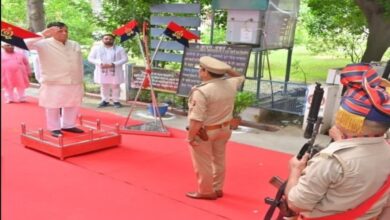 उन्नाव राष्ट्रगान विवाद, उन्नाव में राष्ट्रगान विवाद, सतीश महाना राष्ट्रगान विवाद, विधानसभा अध्यक्ष सतीश महाना, सतीश महाना विवाद, वेणु रंजन भदौरिया, उन्नाव कांग्रेस तहरीर, राष्ट्रगान विवाद उत्तर प्रदेश, उन्नाव राजनीतिक विवाद, गार्ड ऑफ ऑनर विवाद, सतीश महाना सफाई, राष्ट्रगान मामले में कांग्रेस, उन्नाव न्यूज, उत्तर प्रदेश राजनीति, Unnao National Anthem Controversy, Unnao National Anthem Row, Satish Mahana National Anthem Controversy, Satish Mahana News, UP Assembly Speaker Satish Mahana, Venu Ranjan Bhadauria, Unnao Congress Complaint, National Anthem Controversy Uttar Pradesh, Unnao Political News, Guard of Honour Controversy, Satish Mahana Statement, UP Politics News, Unnao Latest News, उन्नाव राष्ट्रगान विवाद, Unnao National Anthem Controversy, उन्नाव राजनीतिक विवाद, Unnao Political Controversy, उन्नाव कांग्रेस प्रदर्शन, Unnao Congress Protest, उन्नाव पुलिस तहरीर, Unnao Police Complaint, उत्तर प्रदेश विधानसभा अध्यक्ष विवाद, Uttar Pradesh Assembly Speaker Controversy, यूपी राजनीतिक समाचार, UP Political News, उत्तर प्रदेश राष्ट्रगान विवाद, Uttar Pradesh National Anthem Row, उन्नाव समाचार, Unnao News, Unnao National Anthem Row, Satish Mahana, Satish Mahana News, Venu Ranjan Bhadauria, UP Assembly Speaker, Unnao Congress, Unnao News Today, UP Politics, National Anthem Controversy, Guard of Honour, उन्नाव राष्ट्रगान विवाद, सतीश महाना, वेणु रंजन भदौरिया, उन्नाव समाचार, यूपी राजनीति, #UnnaoNationalAnthemControversy, #UnnaoNews, #SatishMahana, #SatishMahanaNews, #VenuRanjanBhadauria, #UPPolitics, #UPNews, #UPAssembly, #NationalAnthem, #NationalAnthemControversy, #GuardOfHonour, #Unnao, #UttarPradesh, #Congress, #BJP, #उन्नाव, #राष्ट्रगानविवाद, #सतीशमहाना, #उत्तरप्रदेश, #यूपीसमाचार,