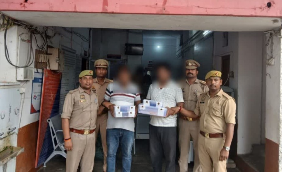 लखनऊ में ब्लूटूथ से नकल, लखनऊ परीक्षा नकल, UPSSSC परीक्षा में नकल, UPSSSC नकल गिरोह, लखनऊ नकल गिरोह, ब्लूटूथ नकल मामला, इलेक्ट्रॉनिक डिवाइस से नकल, प्रतियोगी परीक्षा नकल, सरकारी नौकरी के नाम पर ठगी, पांच लाख में नौकरी की डील, लखनऊ से प्रयागराज नकल नेटवर्क, प्रयागराज नकल गिरोह, UPSSSC स्नातक स्तरीय मुख्य परीक्षा, परीक्षा केंद्र नकल मामला, नकल कराने वाले गिरोह की गिरफ्तारी, एसटीएफ लखनऊ, महानगर पुलिस लखनऊ, परीक्षा में ब्लूटूथ डिवाइस, यूपी परीक्षा समाचार, लखनऊ क्राइम न्यूज, Lucknow Bluetooth Cheating Case, UPSSSC Exam Cheating, UPSSSC Cheating Gang, Lucknow Exam Cheating Gang, Bluetooth Device Cheating, Electronic Device Exam Cheating, UPSSSC Graduate Level Main Exam, Lucknow Exam Fraud, Prayagraj Exam Cheating Network, Five Lakh Job Deal, Government Job Fraud UP, STF Lucknow Exam Case, Mahanagar Police Lucknow, Competitive Exam Cheating UP, UPSSSC Latest News, Lucknow Crime News, Prayagraj Crime News, Exam Malpractice Uttar Pradesh, लखनऊ में ब्लूटूथ से नकल कैसे होती थी, UPSSSC परीक्षा में नकल का मामला, लखनऊ नकल गिरोह में कितने गिरफ्तार, पांच लाख में नौकरी की डील लखनऊ, प्रयागराज से नकल गिरोह का कनेक्शन, UPSSSC स्नातक स्तरीय मुख्य परीक्षा नकल, ब्लूटूथ से नकल कराने वाला गिरोह, लखनऊ परीक्षा केंद्र नकल मामला, 13 मार्कशीट बरामद लखनऊ, Lucknow UPSSSC cheating latest news, Bluetooth cheating UPSSSC exam, Prayagraj cheating gang latest news, five lakh government job deal UP, #लखनऊ, #प्रयागराज, #UPSSSC, #UPSSSCExam, #ब्लूटूथसेनकल, #परीक्षामेंनकल, #नकलगिरोह, #नकलमामला, #परीक्षानकल, #सरकारीनौकरी, #नौकरीकेनामपरठगी, #STF, #लखनऊपुलिस, #महानगरपुलिस, #अखिलेशमिश्रा, #उत्तरप्रदेश, #Lucknow, #Prayagraj, #UPSSSC, #BluetoothCheating, #ExamCheating, #ExamFraud, #CheatingGang, #UPPolice, #UPSTF, #RecruitmentExam, #GovernmentJobFraud, #CrimeNews, #UPNews,