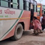 UP Free Bus Travel, यूपी में महिलाओं की फ्री बस यात्रा, महिलाओं के लिए मुफ्त बस सेवा, रक्षाबंधन फ्री बस सेवा, यूपीएसआरटीसी फ्री बस यात्रा, यूपी रोडवेज मुफ्त यात्रा, यूपी में महिलाओं की मुफ्त यात्रा, रक्षाबंधन 2026, मेरठ फ्री बस सेवा, मेरठ रोडवेज, UPSRTC इंसेंटिव स्कीम, परिवहन विभाग उत्तर प्रदेश, दीपक चौधरी UPSRTC, मेरठ क्षेत्र 925 बसें, उत्तर प्रदेश परिवहन निगम, उत्तर प्रदेश, मेरठ, गाजियाबाद, दिल्ली, कौशांबी, आनंद विहार, उत्तर प्रदेश की खबर, मेरठ की खबर, परिवहन समाचार, सरकारी योजना, महिला सुविधा, रक्षाबंधन समाचार, UP Free Bus Travel 2026, Free Bus Travel for Women in UP, Uttar Pradesh Free Bus Service, UPSRTC Free Bus Travel, Raksha Bandhan Free Bus Service, UP Roadways Free Travel, Free Bus Service for Women, UPSRTC Incentive Scheme, UPSRTC Raksha Bandhan 2026, Meerut UPSRTC, Meerut Bus Service, 925 Buses Meerut, Deepak Chaudhary UPSRTC, Uttar Pradesh Transport Department, Meerut News, Uttar Pradesh News, Ghaziabad Bus Service, Anand Vihar Bus Stand, Kaushambi Bus Stand, Women Free Travel UP, Raksha Bandhan 2026 News, UP Government News, Public Transport Uttar Pradesh, #UPFreeBusTravel, #UPFreeBusTravel2026, #FreeBusTravel, #UPRoadways, #UPSRTC, #RakshaBandhan2026, #WomenFreeTravel, #UPNews, #UttarPradesh, #Meerut, #Ghaziabad, #AnandVihar, #Kaushambi, #UPSRTCIncentive, #RoadwaysNews, #WomenSafety, #RakshaBandhan, #मेरठ, #उत्तरप्रदेश, #यूपीरोडवेज, #महिलामुफ्तबसयात्रा, #रक्षाबंधन, #यूपीसमाचार,