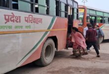 UP Free Bus Travel, यूपी में महिलाओं की फ्री बस यात्रा, महिलाओं के लिए मुफ्त बस सेवा, रक्षाबंधन फ्री बस सेवा, यूपीएसआरटीसी फ्री बस यात्रा, यूपी रोडवेज मुफ्त यात्रा, यूपी में महिलाओं की मुफ्त यात्रा, रक्षाबंधन 2026, मेरठ फ्री बस सेवा, मेरठ रोडवेज, UPSRTC इंसेंटिव स्कीम, परिवहन विभाग उत्तर प्रदेश, दीपक चौधरी UPSRTC, मेरठ क्षेत्र 925 बसें, उत्तर प्रदेश परिवहन निगम, उत्तर प्रदेश, मेरठ, गाजियाबाद, दिल्ली, कौशांबी, आनंद विहार, उत्तर प्रदेश की खबर, मेरठ की खबर, परिवहन समाचार, सरकारी योजना, महिला सुविधा, रक्षाबंधन समाचार, UP Free Bus Travel 2026, Free Bus Travel for Women in UP, Uttar Pradesh Free Bus Service, UPSRTC Free Bus Travel, Raksha Bandhan Free Bus Service, UP Roadways Free Travel, Free Bus Service for Women, UPSRTC Incentive Scheme, UPSRTC Raksha Bandhan 2026, Meerut UPSRTC, Meerut Bus Service, 925 Buses Meerut, Deepak Chaudhary UPSRTC, Uttar Pradesh Transport Department, Meerut News, Uttar Pradesh News, Ghaziabad Bus Service, Anand Vihar Bus Stand, Kaushambi Bus Stand, Women Free Travel UP, Raksha Bandhan 2026 News, UP Government News, Public Transport Uttar Pradesh, #UPFreeBusTravel, #UPFreeBusTravel2026, #FreeBusTravel, #UPRoadways, #UPSRTC, #RakshaBandhan2026, #WomenFreeTravel, #UPNews, #UttarPradesh, #Meerut, #Ghaziabad, #AnandVihar, #Kaushambi, #UPSRTCIncentive, #RoadwaysNews, #WomenSafety, #RakshaBandhan, #मेरठ, #उत्तरप्रदेश, #यूपीरोडवेज, #महिलामुफ्तबसयात्रा, #रक्षाबंधन, #यूपीसमाचार,