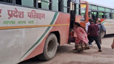 UP Free Bus Travel, यूपी में महिलाओं की फ्री बस यात्रा, महिलाओं के लिए मुफ्त बस सेवा, रक्षाबंधन फ्री बस सेवा, यूपीएसआरटीसी फ्री बस यात्रा, यूपी रोडवेज मुफ्त यात्रा, यूपी में महिलाओं की मुफ्त यात्रा, रक्षाबंधन 2026, मेरठ फ्री बस सेवा, मेरठ रोडवेज, UPSRTC इंसेंटिव स्कीम, परिवहन विभाग उत्तर प्रदेश, दीपक चौधरी UPSRTC, मेरठ क्षेत्र 925 बसें, उत्तर प्रदेश परिवहन निगम, उत्तर प्रदेश, मेरठ, गाजियाबाद, दिल्ली, कौशांबी, आनंद विहार, उत्तर प्रदेश की खबर, मेरठ की खबर, परिवहन समाचार, सरकारी योजना, महिला सुविधा, रक्षाबंधन समाचार, UP Free Bus Travel 2026, Free Bus Travel for Women in UP, Uttar Pradesh Free Bus Service, UPSRTC Free Bus Travel, Raksha Bandhan Free Bus Service, UP Roadways Free Travel, Free Bus Service for Women, UPSRTC Incentive Scheme, UPSRTC Raksha Bandhan 2026, Meerut UPSRTC, Meerut Bus Service, 925 Buses Meerut, Deepak Chaudhary UPSRTC, Uttar Pradesh Transport Department, Meerut News, Uttar Pradesh News, Ghaziabad Bus Service, Anand Vihar Bus Stand, Kaushambi Bus Stand, Women Free Travel UP, Raksha Bandhan 2026 News, UP Government News, Public Transport Uttar Pradesh, #UPFreeBusTravel, #UPFreeBusTravel2026, #FreeBusTravel, #UPRoadways, #UPSRTC, #RakshaBandhan2026, #WomenFreeTravel, #UPNews, #UttarPradesh, #Meerut, #Ghaziabad, #AnandVihar, #Kaushambi, #UPSRTCIncentive, #RoadwaysNews, #WomenSafety, #RakshaBandhan, #मेरठ, #उत्तरप्रदेश, #यूपीरोडवेज, #महिलामुफ्तबसयात्रा, #रक्षाबंधन, #यूपीसमाचार,