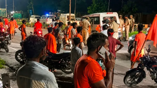 प्रयागराज सड़क हादसा, प्रयागराज में सड़क हादसा, प्रयागराज कांवड़िया हादसा, प्रयागराज कांवड़ियों की मौत, तीन कांवड़ियों की मौत, प्रयागराज वाराणसी मार्ग हादसा, संगम से गंगाजल लेकर वाराणसी जा रहे कांवड़िए, कांवड़ यात्रा हादसा, सरायइनायत सड़क हादसा, सरपतीपुर गांव हादसा, मैजिक वाहन की टक्कर, प्रयागराज एक्सीडेंट, प्रयागराज लेटेस्ट न्यूज, प्रयागराज ब्रेकिंग न्यूज, सावन सोमवार हादसा, काशी विश्वनाथ जलाभिषेक, संगम प्रयागराज, प्रयागराज पुलिस, फरार मैजिक चालक, सड़क दुर्घटना, Prayagraj Road Accident, Prayagraj Accident News, Prayagraj Kanwariya Accident, Three Kanwariyas Killed Prayagraj, Prayagraj Varanasi Road Accident, Kanwariya Accident Uttar Pradesh, Prayagraj Kanwar Yatra News, Sangam Prayagraj Kanwariya, Ganga Jal Kanwariya Accident, Prayagraj Latest News, Prayagraj Breaking News, Sarai Inayat Accident, Sarpateepur Road Accident, Magic Vehicle Accident, Kashi Vishwanath Jalabhishek, Kanwar Yatra Accident, UP Road Accident, #PrayagrajNews, #Prayagraj, #PrayagrajAccident, #PrayagrajRoadAccident, #Kanwariya, #KanwarYatra, #KanwarYatraNews, #SawanSomwar, #Sangam, #Varanasi, #KashiVishwanath, #UPNews, #UttarPradesh, #RoadAccident, #BreakingNews, #SaraiInayat, #PrayagrajVaranasiRoad, #GangaJal, #Sawan2026,