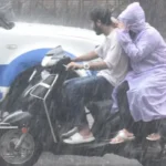#UPWeatherToday, #UPWeather, #UttarPradeshWeather, #UPRainAlert, #UPWeatherAlert, #UPMonsoon, #UPRain, #LucknowWeather, #LucknowRain, #KanpurWeather, #KanpurRain, #WeatherAlert, #LightningAlert, #ThunderstormAlert, #EasternUP, #Purvanchal, #UPNews, #WeatherNews, #MonsoonUpdate, #UttarPradeshNews, #लखनऊमौसम, #यूपीमौसम, #यूपीबारिश, #मौसमअलर्ट, #वज्रपातअलर्ट, #मानसून, #उत्तरप्रदेश ,जिला: लखनऊ, कानपुर, प्रयागराज, वाराणसी, अयोध्या, सुलतानपुर, अमेठी, प्रतापगढ़, सोनभद्र, मिर्जापुर, प्रदेश: उत्तर प्रदेश, खबर का प्रकार: मौसम समाचार, मौसम अलर्ट, बारिश अपडेट, मानसून अपडेट, वज्रपात चेतावनी, जिला मौसम समाचार, राज्य स्तरीय मौसम अपडेट, जिला: Lucknow, Kanpur, Prayagraj, Varanasi, Ayodhya, Sultanpur, Amethi, Pratapgarh, Sonbhadra, Mirzapur, State: Uttar Pradesh, News Type: Weather News, Weather Alert, Rain Alert, Monsoon Update, Lightning Warning, District Weather News, State Weather Update ,UP Weather Today, Uttar Pradesh Weather Today, UP Weather Alert, UP Rain Alert, Uttar Pradesh Rain Alert, UP Heavy Rain, Uttar Pradesh Heavy Rain, UP Monsoon Update, Uttar Pradesh Monsoon, Lucknow Weather Today, Lucknow Rain Alert, Kanpur Weather Today, Kanpur Rain Alert, Eastern UP Rain, Purvanchal Weather, UP Thunderstorm Alert, Lightning Alert UP, UP Weather News, Uttar Pradesh Weather News, UP Rain Forecast, UP Weather Forecast, 14 August 2026 Weather, UP Weather 17 August, Prayagraj Weather, Varanasi Weather, Ayodhya Weather, Sultanpur Weather, Amethi Weather, Pratapgarh Weather, Sonbhadra Weather, Mirzapur Weather, Atul Kumar Singh, Lucknow District, Kanpur District, Uttar Pradesh News, Weather News Uttar Pradesh ,