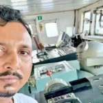 #कैप्टनआशीषकुमार, #CaptainAshishKumar, #Hormuz, #HormuzStrait, #HormuzMissileAttack, #MTSkylight, #SupremeCourt, #SupremeCourtIndia, #CaptainMissing, #IndianCaptain, #AshishKumar, #AnshuKumari, #ED नहीं, #NationalNews, #InternationalNews, #BreakingNews, #LatestNews, #होर्मुज, #होर्मुजस्ट्रेट, #मिसाइलहमला, #सुप्रीमकोर्ट, #भारतीयकैप्टन, #लापताकैप्टन, #नईदिल्ली, #भारतसमाचार, #राष्ट्रीयसमाचार, कैप्टन आशीष कुमार लापता, कैप्टन आशीष कुमार होर्मुज, होर्मुज मिसाइल हमला, MT स्काईलाइट कैप्टन, होर्मुज स्ट्रेट मिसाइल अटैक, कैप्टन आशीष कुमार की तलाश, सुप्रीम कोर्ट कैप्टन आशीष कुमार, Captain Ashish Kumar missing, Captain Ashish Kumar Hormuz, MT Skylight captain, Hormuz missile attack, Supreme Court Captain Ashish Kumar, Indian captain missing, Strait of Hormuz news ,Captain Ashish Kumar, Captain Ashish Kumar missing, Captain Ashish Kumar alive or dead, Captain Ashish Kumar Hormuz, Hormuz Strait missile attack, Strait of Hormuz news, MT Skylight captain, MT Skylight missile attack, Captain Ashish Kumar DNA test, Anshu Kumari Supreme Court, Captain Ashish Kumar ransom call, Supreme Court Captain Ashish Kumar, Indian captain missing, Centre status report, Indian maritime news, Supreme Court news, national news, international news, New Delhi,