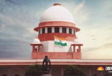 UP 69000 teacher recruitment, UP 69000 assistant teacher recruitment, 69000 teacher recruitment Supreme Court, UP teacher recruitment SC hearing, 69000 teacher recruitment final hearing, UP teacher reservation dispute, 69000 teacher recruitment reservation issue, UP assistant teacher recruitment latest news, 69000 teacher recruitment case, Supreme Court UP teacher recruitment case, UP basic education department, UP teacher recruitment judgment, यूपी 69 हजार शिक्षक भर्ती, 69000 सहायक शिक्षक भर्ती, यूपी 69000 शिक्षक भर्ती सुप्रीम कोर्ट, 69 हजार शिक्षक भर्ती SC सुनवाई, 69 हजार शिक्षक भर्ती अंतिम सुनवाई, यूपी शिक्षक भर्ती आरक्षण विवाद, 69000 शिक्षक भर्ती आरक्षण, याची लाभ 69000 शिक्षक भर्ती, मूल चयन सूची 69000 भर्ती, यूपी शिक्षक भर्ती लेटेस्ट न्यूज, 69 हजार शिक्षक भर्ती फैसला, यूपी बेसिक शिक्षा विभाग, सहायक शिक्षक भर्ती सुप्रीम कोर्ट, #69000TeacherRecruitment, #69000ShikshakBharti, #UPTeacherRecruitment, #UP69000Bharti, #SupremeCourt, #SC_Hearing, #TeacherRecruitment, #UPTeacherBharti, #TeacherBharti2026, #UPNews, #UttarPradeshNews, #TeacherJobs, #BasicEducation, #ReservationCase, #69000TeacherBharti, #UPRecruitmentNews, #शिक्षकभर्ती, #69000शिक्षकभर्ती,