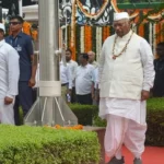 सोनिया गांधी वंदे मातरम् विवाद, राहुल गांधी वंदे मातरम् विवाद, सोनिया राहुल के खिलाफ जांच, वंदे मातरम् मामले में FIR, वंदे मातरम् विवाद 2026, कांग्रेस मुख्यालय वंदे मातरम्, सोनिया गांधी के खिलाफ शिकायत, राहुल गांधी के खिलाफ शिकायत, सोनिया गांधी लेटेस्ट न्यूज, राहुल गांधी लेटेस्ट न्यूज, दिल्ली पुलिस जांच, आइपी एस्टेट थाना, वंदे मातरम् विवाद दिल्ली, कांग्रेस न्यूज, दिल्ली राजनीतिक खबर, राष्ट्रीय गीत विवाद, स्वतंत्रता दिवस कांग्रेस मुख्यालय, हरिद्वार सोनिया गांधी तहरीर, देशराज कर्णवाल, Sonia Gandhi Vande Mataram controversy, Rahul Gandhi Vande Mataram controversy, Sonia Rahul Gandhi police investigation, Vande Mataram complaint, Vande Mataram case 2026, Congress headquarters Vande Mataram, Sonia Gandhi complaint, Rahul Gandhi complaint, Sonia Gandhi latest news, Rahul Gandhi latest news, Delhi Police investigation, IP Estate Police Station, Vande Mataram controversy Delhi, Congress latest news, Delhi political news, Independence Day Congress headquarters, Haridwar Sonia Gandhi complaint, Deshraj Karnwal, #SoniaGandhi #RahulGandhi #VandeMataram #VandeMataramControversy #SoniaGandhiNews #RahulGandhiNews #Congress #CongressNews #DelhiPolice #DelhiNews #VandeMataramCase #IndependenceDay #15August #SoniaRahul #सोनियागांधी #राहुलगांधी #वंदेमातरम् #कांग्रेस #दिल्लीपुलिस #दिल्लीसमाचार #हरिद्वार #उत्तराखंड #राजनीतिखबर