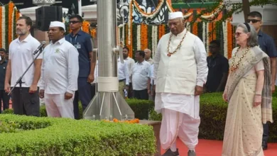 सोनिया गांधी वंदे मातरम् विवाद, राहुल गांधी वंदे मातरम् विवाद, सोनिया राहुल के खिलाफ जांच, वंदे मातरम् मामले में FIR, वंदे मातरम् विवाद 2026, कांग्रेस मुख्यालय वंदे मातरम्, सोनिया गांधी के खिलाफ शिकायत, राहुल गांधी के खिलाफ शिकायत, सोनिया गांधी लेटेस्ट न्यूज, राहुल गांधी लेटेस्ट न्यूज, दिल्ली पुलिस जांच, आइपी एस्टेट थाना, वंदे मातरम् विवाद दिल्ली, कांग्रेस न्यूज, दिल्ली राजनीतिक खबर, राष्ट्रीय गीत विवाद, स्वतंत्रता दिवस कांग्रेस मुख्यालय, हरिद्वार सोनिया गांधी तहरीर, देशराज कर्णवाल, Sonia Gandhi Vande Mataram controversy, Rahul Gandhi Vande Mataram controversy, Sonia Rahul Gandhi police investigation, Vande Mataram complaint, Vande Mataram case 2026, Congress headquarters Vande Mataram, Sonia Gandhi complaint, Rahul Gandhi complaint, Sonia Gandhi latest news, Rahul Gandhi latest news, Delhi Police investigation, IP Estate Police Station, Vande Mataram controversy Delhi, Congress latest news, Delhi political news, Independence Day Congress headquarters, Haridwar Sonia Gandhi complaint, Deshraj Karnwal, #SoniaGandhi #RahulGandhi #VandeMataram #VandeMataramControversy #SoniaGandhiNews #RahulGandhiNews #Congress #CongressNews #DelhiPolice #DelhiNews #VandeMataramCase #IndependenceDay #15August #SoniaRahul #सोनियागांधी #राहुलगांधी #वंदेमातरम् #कांग्रेस #दिल्लीपुलिस #दिल्लीसमाचार #हरिद्वार #उत्तराखंड #राजनीतिखबर