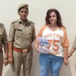 लखनऊ सेक्स रैकेट, लखनऊ सेक्स रैकेट खबर, लखनऊ विदेशी युवतियां मामला, लोला क्यूमोवा, लोला क्यूमोवा गिरफ्तारी, लखनऊ पुलिस, लखनऊ क्राइम न्यूज, नेपाल के रास्ते भारत, विदेशी युवतियों का नेटवर्क, विदेशी महिलाओं का नेटवर्क, लखनऊ में विदेशी महिला, फर्जी दस्तावेज मामला, फर्जी आधार कार्ड, फर्जी पैन कार्ड, फर्जी ड्राइविंग लाइसेंस, एफआरओ लखनऊ, सुशांत गोल्फ सिटी थाना, लखनऊ पुलिस जांच, विदेशी नागरिक जांच, लखनऊ अपराध समाचार, उत्तर प्रदेश क्राइम न्यूज, उत्तर प्रदेश पुलिस, लखनऊ जिला, उत्तर प्रदेश, क्राइम न्यूज, पुलिस जांच ,Lucknow Sex Racket, Lucknow Sex Racket News, Lola Kumova, Lola Kumova Arrest, Lucknow Police, Lucknow Crime News, Foreign Women Network, Foreign Women in Lucknow, Nepal Route India, Foreign Girls India Network, Fake Documents Case, Fake Aadhaar Case, Fake PAN Card, Fake Driving Licence, FRRO Lucknow, Sushant Golf City Police, Lucknow Crime News Today, Uttar Pradesh Crime News, Foreign Nationals Investigation, Lucknow Police Investigation, Lucknow District, Uttar Pradesh News ,#LucknowSexRacket, #LolaKumova, #LucknowPolice, #LucknowCrime, #LucknowNews, #ForeignWomen, #ForeignNationals, #NepalRoute, #UPCrime, #UPPolice, #CrimeNews, #LucknowCrimeNews, #FakeDocuments, #FRRO, #SushantGolfCity, #UttarPradeshNews, #लखनऊसेक्सरैकेट, #लखनऊपुलिस, #लखनऊक्राइम, #लोला_क्यूमोवा, #विदेशीयुवतियां, #विदेशीमहिलाएं, #नेपालरूट, #फर्जीदस्तावेज, #उत्तरप्रदेशक्राइम ,