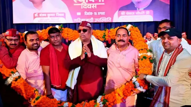 निषाद आरक्षण, निषाद आरक्षण 2026, निषाद पार्टी, संजय निषाद, संजय निषाद आरक्षण बयान, संजय निषाद BJP, भाजपा और निषाद पार्टी, निषाद समाज आरक्षण, केवट मल्लाह बिंद मझवार आरक्षण, अनुसूचित जाति दर्जा, निषाद समाज की मांग, यूपी राजनीति, उत्तर प्रदेश राजनीति, यूपी विधानसभा चुनाव, यूपी चुनाव 2027, निषाद वोट बैंक, निषाद समाज समाचार, लखनऊ राजनीति, लखनऊ, उत्तर प्रदेश, Nishad Reservation, Nishad Reservation 2026, Sanjay Nishad, Sanjay Nishad BJP, Nishad Party, Nishad Party News, Nishad Community Reservation, Nishad Reservation Demand, Nishad SC Status, Kevat Mallah Bind Majhwar Reservation, Uttar Pradesh Politics, UP Politics 2026, UP Election 2027, UP Assembly Election, Nishad Vote Bank, Sanjay Nishad Latest News, BJP Nishad Party Alliance, Lucknow News, Lucknow, Uttar Pradesh, Sanjay Nishad latest statement on reservation, Nishad reservation latest news 2026, Nishad Party latest news, Sanjay Nishad BJP warning, Nishad reservation UP, Nishad community SC status, Kevat Mallah Bind Majhwar SC reservation, UP politics latest news, UP election 2027 Nishad Party, Sanjay Nishad reservation demand, Nishad Party BJP alliance, Nishad vote bank Uttar Pradesh, Sanjay Nishad latest news today, UP reservation politics, Nishad community reservation demand, Lucknow political news, Uttar Pradesh election news,#NishadReservation, #NishadParty, #SanjayNishad, #NishadSamaj, #NishadReservation2026, #UPPolitics, #UPPolitics2026, #UPElection2027, #UPAssemblyElection, #BJP, #BJPNews, #NishadCommunity, #SCStatus, #Kevat, #Mallah, #Bind, #Majhwar, #Reservation, #ReservationNews, #SocialJustice, #UPNews, #Lucknow, #LucknowNews, #UttarPradesh, #YogiAdityanath, #PankajChaudhary, #DayashankarSingh, #IndiaPolitics, #PoliticalNews,