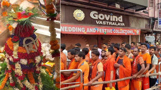 काशी विश्वनाथ धाम, सावन का पहला सोमवार, बाबा विश्वनाथ, वाराणसी समाचार, काशी विश्वनाथ मंदिर, जलाभिषेक, कांवड़ यात्रा, सावन 2026, वाराणसी पुलिस, ड्रोन निगरानी, मंदिर सुरक्षा, विश्वनाथ धाम दर्शन, हर हर महादेव, उत्तर प्रदेश धर्म समाचार, वाराणसी लाइव अपडेट,Kashi Vishwanath Dham, Sawan First Monday, Baba Vishwanath, Varanasi News, Kashi Vishwanath Temple, Jalabhishek, Kanwar Yatra, Sawan 2026, Varanasi Police, Drone Surveillance, Temple Security, Shiv Devotees, Uttar Pradesh News, Religious News India,काशी विश्वनाथ धाम, वाराणसी, सावन का पहला सोमवार, बाबा विश्वनाथ दर्शन, जलाभिषेक, कांवड़ यात्रा, वाराणसी पुलिस, ड्रोन निगरानी, मंदिर सुरक्षा, उत्तर प्रदेश समाचार, Kashi Vishwanath Dham, Varanasi News, Sawan Monday, Baba Vishwanath Darshan, Kanwar Yatra, Drone Security, Temple Crowd, Religious News India,#KashiVishwanath #Varanasi #Sawan2026 #SawanSomwar #HarHarMahadev #BabaVishwanath #KanwarYatra #UttarPradesh #ReligiousNews #TempleNews #DroneSecurity #HindiNews #GoogleDiscover #BreakingNews #VaranasiNews