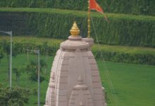 अयोध्या राम मंदिर धर्मध्वज, राम मंदिर के शिखर पर नया ध्वज, राम मंदिर नई धर्मध्वजा, अयोध्या राम मंदिर नया ध्वज, राम मंदिर शिखर ध्वज, रामलला मंदिर धर्मध्वज, अयोध्या मंदिर की तस्वीर, राम मंदिर की नई तस्वीर, अयोध्या राम मंदिर समाचार, राम मंदिर लेटेस्ट न्यूज, सावन नवमी अयोध्या, अयोध्या धार्मिक आयोजन, रामनगरी समाचार, रामभक्त, श्रीराम जन्मभूमि मंदिर ,Ayodhya Ram Mandir, Ayodhya Ram Temple flag, Ram Mandir new Dhwaj, Ram Temple Shikhar flag, Ayodhya Ram Mandir new flag, Ram Mandir Dhwaja, Ram Lalla Temple flag, Ayodhya temple latest news, Ayodhya Ram Mandir news, Ram Temple new photos, Ayodhya religious news, Sawan Navami Ayodhya, Ram Janmabhoomi Temple, Ayodhya latest news ,अयोध्या राम मंदिर, राम मंदिर के शिखर पर नया ध्वज, राम मंदिर धर्मध्वज बदला, राम मंदिर की नई धर्मध्वजा, राम मंदिर शिखर की तस्वीर, अयोध्या राम मंदिर नई तस्वीर, रामलला मंदिर नया ध्वज, राम मंदिर ध्वज कब बदला, अयोध्या में नया धर्मध्वज, सावन नवमी राम मंदिर, अयोध्या आज की खबर, राम मंदिर लेटेस्ट न्यूज, Ayodhya Ram Mandir, Ram Temple New Flag, Ram Mandir Dhwaja, Ayodhya Ram Temple New Photos, Ram Lalla Temple, Ram Janmabhoomi Temple, ,#अयोध्याराममंदिर, #AyodhyaRamMandir, #राममंदिर, #RamMandir, #रामलला, #RamLalla, #धर्मध्वज, #DharamDhwaj, #रामजन्मभूमि, #RamJanmabhoomi, #अयोध्या, #Ayodhya, #रामनगरी, #RamNagari, #सावननवमी, #SawanNavami, #जयश्रीराम, #JaiShriRam, ,