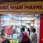 UP में नकली दवाएं, उत्तर प्रदेश नकली दवा मामला, यूपी में नकली दवाओं का नेटवर्क, नकली दवा सिंडिकेट, FSDA कार्रवाई, लखनऊ नकली दवा, आगरा नकली दवा, वाराणसी अवैध दवा, गोंडा नशीली दवा, नकली मेडिसिन बरामद, अवैध दवा कारोबार, फर्जी बिलिंग दवा कारोबार, नकली दवा फैक्ट्री, उत्तराखंड नकली दवा फैक्ट्री, खाद्य सुरक्षा एवं औषधि प्रशासन, लखनऊ FSDA, आगरा FSDA, वाराणसी FSDA, गोंडा FSDA, उत्तर प्रदेश क्राइम न्यूज, हेल्थ क्राइम न्यूज, ड्रग माफिया, नकली दवा कार्रवाई, UP fake medicine, fake medicines in Uttar Pradesh, Uttar Pradesh fake medicine network, UP fake drug syndicate, FSDA action UP, Lucknow fake medicine case, Agra fake medicine case, Varanasi illegal medicines, Gonda narcotic medicines, fake medicine factory, illegal medicine racket, fake drug network India, counterfeit medicines UP, counterfeit drug racket, drug enforcement UP, FSDA Uttar Pradesh, Lucknow drug raid, Agra drug raid, Varanasi drug raid, Gonda drug raid, fake pharmaceutical network, illegal medicine seizure, Uttar Pradesh crime news, health crime news, UP fake medicine ₹5.43 crore, UP fake medicine raid 2026, Lucknow fake medicine raid, Agra fake medicine seizure, Varanasi illegal medicine seizure, Gonda narcotic medicine raid, FSDA fake medicine action, Uttar Pradesh counterfeit medicine network, fake medicine factory Uttarakhand, UP drug racket latest news, नकली दवा 5.43 करोड़, लखनऊ नकली दवा कार्रवाई, आगरा नकली दवा बरामदगी, गोंडा नशीली दवा बरामद, वाराणसी अवैध दवा, #UPNews, #UttarPradesh, #FakeMedicine, #FakeDrugs, #CounterfeitMedicine, #FSDA, #LucknowNews, #AgraNews, #VaranasiNews, #GondaNews, #DrugRacket, #MedicineRaid, #HealthNews, #CrimeNews, #UPCrime, #नकलीदवा, #उत्तरप्रदेश, #लखनऊ, #आगरा, #वाराणसी, #गोंडा, #FSDAAction, #FakeMedicineNetwork,