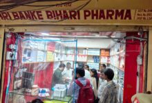 UP में नकली दवाएं, उत्तर प्रदेश नकली दवा मामला, यूपी में नकली दवाओं का नेटवर्क, नकली दवा सिंडिकेट, FSDA कार्रवाई, लखनऊ नकली दवा, आगरा नकली दवा, वाराणसी अवैध दवा, गोंडा नशीली दवा, नकली मेडिसिन बरामद, अवैध दवा कारोबार, फर्जी बिलिंग दवा कारोबार, नकली दवा फैक्ट्री, उत्तराखंड नकली दवा फैक्ट्री, खाद्य सुरक्षा एवं औषधि प्रशासन, लखनऊ FSDA, आगरा FSDA, वाराणसी FSDA, गोंडा FSDA, उत्तर प्रदेश क्राइम न्यूज, हेल्थ क्राइम न्यूज, ड्रग माफिया, नकली दवा कार्रवाई, UP fake medicine, fake medicines in Uttar Pradesh, Uttar Pradesh fake medicine network, UP fake drug syndicate, FSDA action UP, Lucknow fake medicine case, Agra fake medicine case, Varanasi illegal medicines, Gonda narcotic medicines, fake medicine factory, illegal medicine racket, fake drug network India, counterfeit medicines UP, counterfeit drug racket, drug enforcement UP, FSDA Uttar Pradesh, Lucknow drug raid, Agra drug raid, Varanasi drug raid, Gonda drug raid, fake pharmaceutical network, illegal medicine seizure, Uttar Pradesh crime news, health crime news, UP fake medicine ₹5.43 crore, UP fake medicine raid 2026, Lucknow fake medicine raid, Agra fake medicine seizure, Varanasi illegal medicine seizure, Gonda narcotic medicine raid, FSDA fake medicine action, Uttar Pradesh counterfeit medicine network, fake medicine factory Uttarakhand, UP drug racket latest news, नकली दवा 5.43 करोड़, लखनऊ नकली दवा कार्रवाई, आगरा नकली दवा बरामदगी, गोंडा नशीली दवा बरामद, वाराणसी अवैध दवा, #UPNews, #UttarPradesh, #FakeMedicine, #FakeDrugs, #CounterfeitMedicine, #FSDA, #LucknowNews, #AgraNews, #VaranasiNews, #GondaNews, #DrugRacket, #MedicineRaid, #HealthNews, #CrimeNews, #UPCrime, #नकलीदवा, #उत्तरप्रदेश, #लखनऊ, #आगरा, #वाराणसी, #गोंडा, #FSDAAction, #FakeMedicineNetwork,