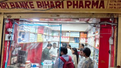 UP में नकली दवाएं, उत्तर प्रदेश नकली दवा मामला, यूपी में नकली दवाओं का नेटवर्क, नकली दवा सिंडिकेट, FSDA कार्रवाई, लखनऊ नकली दवा, आगरा नकली दवा, वाराणसी अवैध दवा, गोंडा नशीली दवा, नकली मेडिसिन बरामद, अवैध दवा कारोबार, फर्जी बिलिंग दवा कारोबार, नकली दवा फैक्ट्री, उत्तराखंड नकली दवा फैक्ट्री, खाद्य सुरक्षा एवं औषधि प्रशासन, लखनऊ FSDA, आगरा FSDA, वाराणसी FSDA, गोंडा FSDA, उत्तर प्रदेश क्राइम न्यूज, हेल्थ क्राइम न्यूज, ड्रग माफिया, नकली दवा कार्रवाई, UP fake medicine, fake medicines in Uttar Pradesh, Uttar Pradesh fake medicine network, UP fake drug syndicate, FSDA action UP, Lucknow fake medicine case, Agra fake medicine case, Varanasi illegal medicines, Gonda narcotic medicines, fake medicine factory, illegal medicine racket, fake drug network India, counterfeit medicines UP, counterfeit drug racket, drug enforcement UP, FSDA Uttar Pradesh, Lucknow drug raid, Agra drug raid, Varanasi drug raid, Gonda drug raid, fake pharmaceutical network, illegal medicine seizure, Uttar Pradesh crime news, health crime news, UP fake medicine ₹5.43 crore, UP fake medicine raid 2026, Lucknow fake medicine raid, Agra fake medicine seizure, Varanasi illegal medicine seizure, Gonda narcotic medicine raid, FSDA fake medicine action, Uttar Pradesh counterfeit medicine network, fake medicine factory Uttarakhand, UP drug racket latest news, नकली दवा 5.43 करोड़, लखनऊ नकली दवा कार्रवाई, आगरा नकली दवा बरामदगी, गोंडा नशीली दवा बरामद, वाराणसी अवैध दवा, #UPNews, #UttarPradesh, #FakeMedicine, #FakeDrugs, #CounterfeitMedicine, #FSDA, #LucknowNews, #AgraNews, #VaranasiNews, #GondaNews, #DrugRacket, #MedicineRaid, #HealthNews, #CrimeNews, #UPCrime, #नकलीदवा, #उत्तरप्रदेश, #लखनऊ, #आगरा, #वाराणसी, #गोंडा, #FSDAAction, #FakeMedicineNetwork,