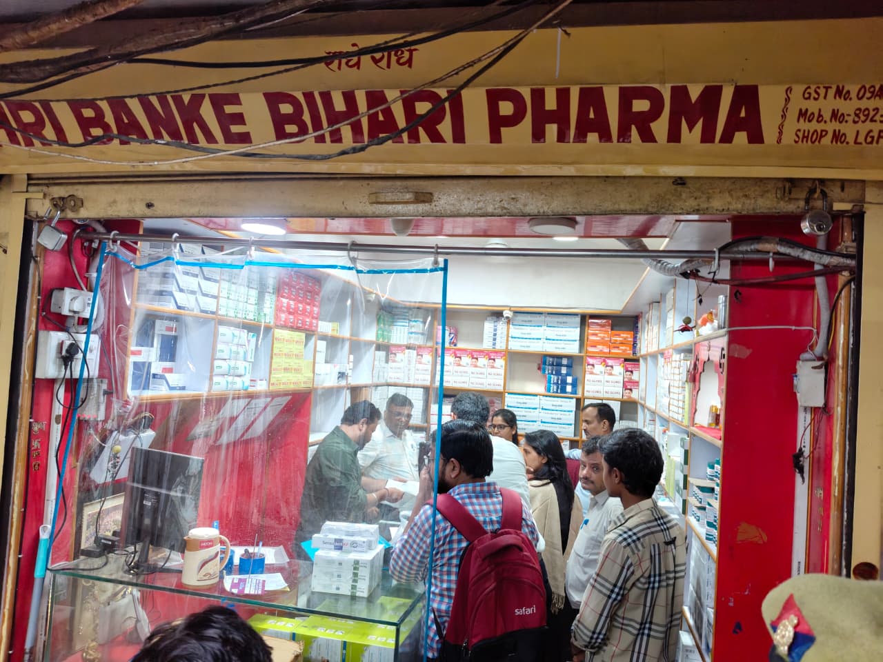 UP में नकली दवाएं, उत्तर प्रदेश नकली दवा मामला, यूपी में नकली दवाओं का नेटवर्क, नकली दवा सिंडिकेट, FSDA कार्रवाई, लखनऊ नकली दवा, आगरा नकली दवा, वाराणसी अवैध दवा, गोंडा नशीली दवा, नकली मेडिसिन बरामद, अवैध दवा कारोबार, फर्जी बिलिंग दवा कारोबार, नकली दवा फैक्ट्री, उत्तराखंड नकली दवा फैक्ट्री, खाद्य सुरक्षा एवं औषधि प्रशासन, लखनऊ FSDA, आगरा FSDA, वाराणसी FSDA, गोंडा FSDA, उत्तर प्रदेश क्राइम न्यूज, हेल्थ क्राइम न्यूज, ड्रग माफिया, नकली दवा कार्रवाई, UP fake medicine, fake medicines in Uttar Pradesh, Uttar Pradesh fake medicine network, UP fake drug syndicate, FSDA action UP, Lucknow fake medicine case, Agra fake medicine case, Varanasi illegal medicines, Gonda narcotic medicines, fake medicine factory, illegal medicine racket, fake drug network India, counterfeit medicines UP, counterfeit drug racket, drug enforcement UP, FSDA Uttar Pradesh, Lucknow drug raid, Agra drug raid, Varanasi drug raid, Gonda drug raid, fake pharmaceutical network, illegal medicine seizure, Uttar Pradesh crime news, health crime news, UP fake medicine ₹5.43 crore, UP fake medicine raid 2026, Lucknow fake medicine raid, Agra fake medicine seizure, Varanasi illegal medicine seizure, Gonda narcotic medicine raid, FSDA fake medicine action, Uttar Pradesh counterfeit medicine network, fake medicine factory Uttarakhand, UP drug racket latest news, नकली दवा 5.43 करोड़, लखनऊ नकली दवा कार्रवाई, आगरा नकली दवा बरामदगी, गोंडा नशीली दवा बरामद, वाराणसी अवैध दवा, #UPNews, #UttarPradesh, #FakeMedicine, #FakeDrugs, #CounterfeitMedicine, #FSDA, #LucknowNews, #AgraNews, #VaranasiNews, #GondaNews, #DrugRacket, #MedicineRaid, #HealthNews, #CrimeNews, #UPCrime, #नकलीदवा, #उत्तरप्रदेश, #लखनऊ, #आगरा, #वाराणसी, #गोंडा, #FSDAAction, #FakeMedicineNetwork,