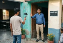 यूपी सरकारी स्कूल YouTubers बैन, यूपी सरकारी स्कूल में बाहरी लोगों की एंट्री, सरकारी स्कूल फोटो वीडियो नियम, यूपी स्कूल में वीडियो बनाने पर रोक, बलरामपुर BSA आदेश, बलरामपुर बेसिक शिक्षा अधिकारी, परिषदीय विद्यालय प्रवेश नियम, यूपी बेसिक शिक्षा विभाग, सरकारी स्कूल सुरक्षा नियम, स्कूल सोशल ऑडिट यूपी, स्कूल ठीक करो अभियान, CJP स्कूल अभियान, सरकारी स्कूल निरीक्षण, स्कूल में बाहरी व्यक्ति प्रवेश, शिक्षकों की सुरक्षा, छात्र सुरक्षा यूपी, सरकारी स्कूल लेटेस्ट न्यूज, उत्तर प्रदेश शिक्षा समाचार, UP government schools YouTubers ban, UP government school entry rules, YouTubers entry in government schools, UP school photo video rules, Balrampur BSA order, Balrampur Basic Education Officer, UP Basic Education Department, government school security rules, school social audit UP, School Theek Karo campaign, CJP school campaign, government school inspection rules, unauthorized entry school UP, student safety government schools, Uttar Pradesh education news, #UPNews #UPSchoolNews #GovernmentSchool #YouTubersBan #UPBasicEducation #Balrampur #BalrampurNews #BSAOrder #SchoolSafety #StudentSafety #SchoolAudit #SchoolTheekKaro #CJP #EducationNews #UttarPradesh #उत्तरप्रदेश #सरकारीस्कूल #यूपीस्कूल #बलरामपुर #बेसिकशिक्षा #स्कूलऑडिट #छात्रसुरक्षा #शिक्षासमाचार, बलरामपुर, उत्तर प्रदेश, बेसिक शिक्षा विभाग, विकास चंद्र श्रीवास्तव, सरकारी स्कूल, परिषदीय विद्यालय, YouTubers, स्कूल ठीक करो अभियान, अभिजीत दीपके, अंकुर त्रिपाठी, शिक्षा समाचार,