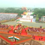 वंदे मातरम् लाल किला, लाल किले पर वंदे मातरम्, स्वतंत्रता दिवस 2026, 80वां स्वतंत्रता दिवस, पीएम मोदी स्वतंत्रता दिवस, नरेंद्र मोदी लाल किला, लाल किला स्वतंत्रता दिवस, वंदे मातरम् 150 साल, राष्ट्रगीत वंदे मातरम्, वंदे मातरम् पहली बार लाल किले पर, दिल्ली स्वतंत्रता दिवस समारोह, 21 तोपों की सलामी, Mi-17 हेलीकॉप्टर पुष्पवर्षा, राष्ट्रीय गीत वंदे मातरम्, जन गण मन, नई दिल्ली समाचार, Vande Mataram Red Fort, Vande Mataram at Red Fort, Vande Mataram Red Fort 2026, Independence Day 2026, 80th Independence Day India, PM Modi Independence Day, Narendra Modi Red Fort, Vande Mataram 150 years, National Song Vande Mataram, Red Fort Independence Day celebration, Vande Mataram first time Red Fort, Delhi Independence Day 2026, 21 gun salute Red Fort, Mi-17 helicopter flower shower, Indian Independence Day, New Delhi news, वंदे मातरम् लाल किला पहली बार, PM Modi Red Fort Vande Mataram, 15 August 2026 Vande Mataram, Independence Day 2026 Red Fort, Vande Mataram 150 years celebration, लाल किले पर वंदे मातरम् कब गूंजा, 80th Independence Day PM Modi, Red Fort Vande Mataram news, Vande Mataram first time Red Fort, Delhi Red Fort Independence Day news,#VandeMataram, #VandeMataram150Years, #RedFort, #LalQila, #IndependenceDay2026, #IndependenceDay, #15August2026, #PMModi, #NarendraModi, #VandeMataramAtRedFort, #DelhiNews, #NewDelhi, #IndianIndependenceDay, #राष्ट्रीयगीत, #वंदेमातरम्, #लालकिला, #स्वतंत्रतादिवस, #प्रधानमंत्रीनरेंद्रमोदी, #नईदिल्ली,