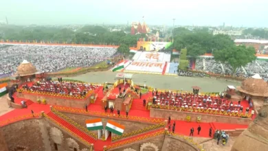 वंदे मातरम् लाल किला, लाल किले पर वंदे मातरम्, स्वतंत्रता दिवस 2026, 80वां स्वतंत्रता दिवस, पीएम मोदी स्वतंत्रता दिवस, नरेंद्र मोदी लाल किला, लाल किला स्वतंत्रता दिवस, वंदे मातरम् 150 साल, राष्ट्रगीत वंदे मातरम्, वंदे मातरम् पहली बार लाल किले पर, दिल्ली स्वतंत्रता दिवस समारोह, 21 तोपों की सलामी, Mi-17 हेलीकॉप्टर पुष्पवर्षा, राष्ट्रीय गीत वंदे मातरम्, जन गण मन, नई दिल्ली समाचार, Vande Mataram Red Fort, Vande Mataram at Red Fort, Vande Mataram Red Fort 2026, Independence Day 2026, 80th Independence Day India, PM Modi Independence Day, Narendra Modi Red Fort, Vande Mataram 150 years, National Song Vande Mataram, Red Fort Independence Day celebration, Vande Mataram first time Red Fort, Delhi Independence Day 2026, 21 gun salute Red Fort, Mi-17 helicopter flower shower, Indian Independence Day, New Delhi news, वंदे मातरम् लाल किला पहली बार, PM Modi Red Fort Vande Mataram, 15 August 2026 Vande Mataram, Independence Day 2026 Red Fort, Vande Mataram 150 years celebration, लाल किले पर वंदे मातरम् कब गूंजा, 80th Independence Day PM Modi, Red Fort Vande Mataram news, Vande Mataram first time Red Fort, Delhi Red Fort Independence Day news,#VandeMataram, #VandeMataram150Years, #RedFort, #LalQila, #IndependenceDay2026, #IndependenceDay, #15August2026, #PMModi, #NarendraModi, #VandeMataramAtRedFort, #DelhiNews, #NewDelhi, #IndianIndependenceDay, #राष्ट्रीयगीत, #वंदेमातरम्, #लालकिला, #स्वतंत्रतादिवस, #प्रधानमंत्रीनरेंद्रमोदी, #नईदिल्ली,