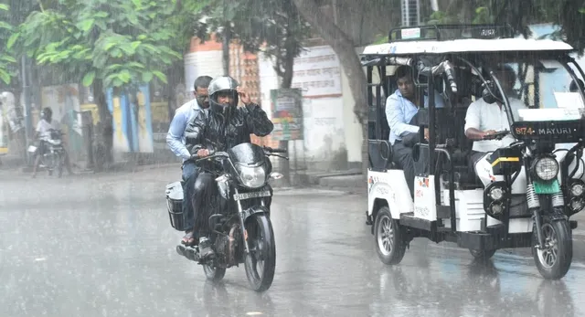 UP Weather Today, यूपी मौसम आज, यूपी मौसम समाचार, उत्तर प्रदेश मौसम, उत्तर प्रदेश मौसम आज, यूपी मौसम अपडेट, UP Weather Update, यूपी में बारिश, यूपी बारिश का पूर्वानुमान, उत्तर प्रदेश बारिश, यूपी मानसून, UP Monsoon Update, यूपी मानसून अपडेट, यूपी में मानसून कमजोर, यूपी में भारी बारिश, यूपी में हल्की बारिश, गोरखपुर मौसम, गोरखपुर बारिश, कानपुर मौसम, कानपुर बारिश, वाराणसी मौसम, वाराणसी बारिश, देवरिया मौसम, बस्ती मौसम, तराई में बारिश, यूपी मौसम विभाग, यूपी IMD Forecast, उत्तर प्रदेश बारिश अलर्ट, UP Weather Today, UP Weather Update, Uttar Pradesh Weather, Uttar Pradesh Weather Today, UP Monsoon Update, Uttar Pradesh Monsoon, UP Rain Forecast, Uttar Pradesh Rain Forecast, UP Weather Forecast, UP Rain Alert, UP Monsoon News, Gorakhpur Weather, Gorakhpur Rain, Kanpur Weather, Kanpur Rain, Varanasi Weather, Varanasi Rain, Deoria Weather, Basti Weather, Terai Weather, UP IMD Forecast, Uttar Pradesh Rain Update, UP Heavy Rain Alert, UP Light Rain Forecast,#UPWeatherToday, #UPWeather, #UPWeatherUpdate, #UPMonsoonUpdate, #UPMonsoon, #UttarPradeshWeather, #UPRain, #UPRainForecast, #UPWeatherForecast, #GorakhpurWeather, #GorakhpurRain, #KanpurWeather, #KanpurRain, #VaranasiWeather, #VaranasiRain, #DeoriaWeather, #BastiWeather, #LucknowWeather, #MonsoonUpdate, #RainAlert, #WeatherNews, #IMD, #UPIMD, #मौसम, #यूपीमौसम, #यूपीबारिश, #यूपीमानसून,