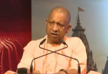 #NagPanchami2026, #NagPanchami, #CMYogi, #YogiAdityanath, #YogiAdityanathNews, #UPNews, #UttarPradesh, #Lucknow, #Sawan, #SawanSomwar, #LordShiva, #NagPanchamiWishes, #NagPanchamiNews, #SanatanTradition, #NatureConservation, #नागपंचमी, #नागपंचमी2026, #सीएमयोगी, #योगीआदित्यनाथ, #सावन, #भगवानशिव, #उत्तरप्रदेश, #लखनऊ, #नागपंचमीशुभकामनाएं, #धर्मसमाचार,CM Yogi Nag Panchami wishes 2026, Yogi Adityanath Nag Panchami message, Nag Panchami 2026 UP news, Nag Panchami today news, CM Yogi latest statement, योगी आदित्यनाथ नाग पंचमी संदेश, सीएम योगी नाग पंचमी बधाई, नाग पंचमी 2026 उत्तर प्रदेश, नाग पंचमी पर योगी का संदेश, सावन सोमवार नाग पंचमी, Nag Panchami 2026, Nag Panchami Wishes, CM Yogi Nag Panchami, Yogi Adityanath Nag Panchami, CM Yogi Wishes, Nag Panchami Message, Nag Panchami Festival, Sawan Nag Panchami, Nag Panchami UP, Uttar Pradesh News, Yogi Adityanath Latest News, Nag Panchami Significance, Lord Shiva Nag Panchami, Snake Worship, Nature Conservation, नाग पंचमी 2026, नाग पंचमी, नाग पंचमी पर सीएम योगी, सीएम योगी नाग पंचमी शुभकामना, योगी आदित्यनाथ नाग पंचमी, मुख्यमंत्री योगी आदित्यनाथ, नाग पंचमी शुभकामनाएं, नाग पंचमी संदेश, सावन नाग पंचमी, नाग पंचमी पर्व, उत्तर प्रदेश नाग पंचमी, योगी आदित्यनाथ बयान, नाग पंचमी का महत्व, नाग पूजा, भगवान शिव नाग पंचमी, प्रकृति संरक्षण, जीव-जंतुओं के प्रति करुणा, लखनऊ, उत्तर प्रदेश,