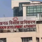 LDA घूसकांड, लखनऊ विकास प्राधिकरण रिश्वत कांड, LDA विजिलेंस जांच, LDA इंजीनियर जांच, PCS अधिकारी जांच, लखनऊ रिश्वत कांड, अवैध निर्माण LDA, LDA भ्रष्टाचार मामला ,LDA bribery case, Lucknow Development Authority, LDA vigilance investigation, LDA engineers probe, PCS officer investigation, Lucknow corruption case, illegal construction LDA ,