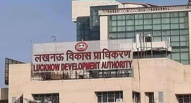 LDA घूसकांड, लखनऊ विकास प्राधिकरण रिश्वत कांड, LDA विजिलेंस जांच, LDA इंजीनियर जांच, PCS अधिकारी जांच, लखनऊ रिश्वत कांड, अवैध निर्माण LDA, LDA भ्रष्टाचार मामला ,LDA bribery case, Lucknow Development Authority, LDA vigilance investigation, LDA engineers probe, PCS officer investigation, Lucknow corruption case, illegal construction LDA ,