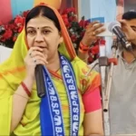 अस्मिता चंद बसपा में शामिल, अस्मिता चंद ने बसपा ज्वाइन की, भाजपा महिला मोर्चा अस्मिता चंद, अस्मिता चंद भाजपा छोड़कर बसपा में, अस्मिता चंद बसपा, मायावती 2027, मायावती मुख्यमंत्री 2027, मायावती पांचवीं बार मुख्यमंत्री, बसपा 2027 उत्तर प्रदेश, यूपी विधानसभा चुनाव 2027, चिल्लूपार विधानसभा, चिल्लूपार राजनीति, गोरखपुर राजनीति, गोरखपुर बसपा, भाजपा बसपा न्यूज, बसपा में शामिल हुईं भाजपा नेता, उत्तर प्रदेश राजनीति, यूपी राजनीतिक खबर, बसपा कार्यकर्ता बैठक, अस्मिता चंद गोरखपुर, Asmita Chand joins BSP, Asmita Chand BSP, Asmita Chand joins Bahujan Samaj Party, BJP Mahila Morcha Asmita Chand, Asmita Chand leaves BJP, Mayawati 2027 UP CM, Mayawati fifth time Chief Minister, BSP 2027 Uttar Pradesh election, Chillupar Assembly constituency, Chillupar politics, Gorakhpur politics, Gorakhpur BSP news, BJP BSP latest news, Uttar Pradesh political news, UP Assembly Election 2027, BSP worker meeting Gorakhpur, Asmita Chand Gorakhpur, #अस्मिता_चंद, #AsmitaChand, #बसपा, #BSP, #मायावती, #Mayawati, #भाजपा, #BJP, #गोरखपुर, #Gorakhpur, #चिल्लूपार, #Chillupar, #यूपी_राजनीति, #UPPolitics, #यूपी_विधानसभा_चुनाव_2027, #UPElection2027, #BSP2027, #Mayawati2027, #उत्तर_प्रदेश, #UttarPradeshPolitics,