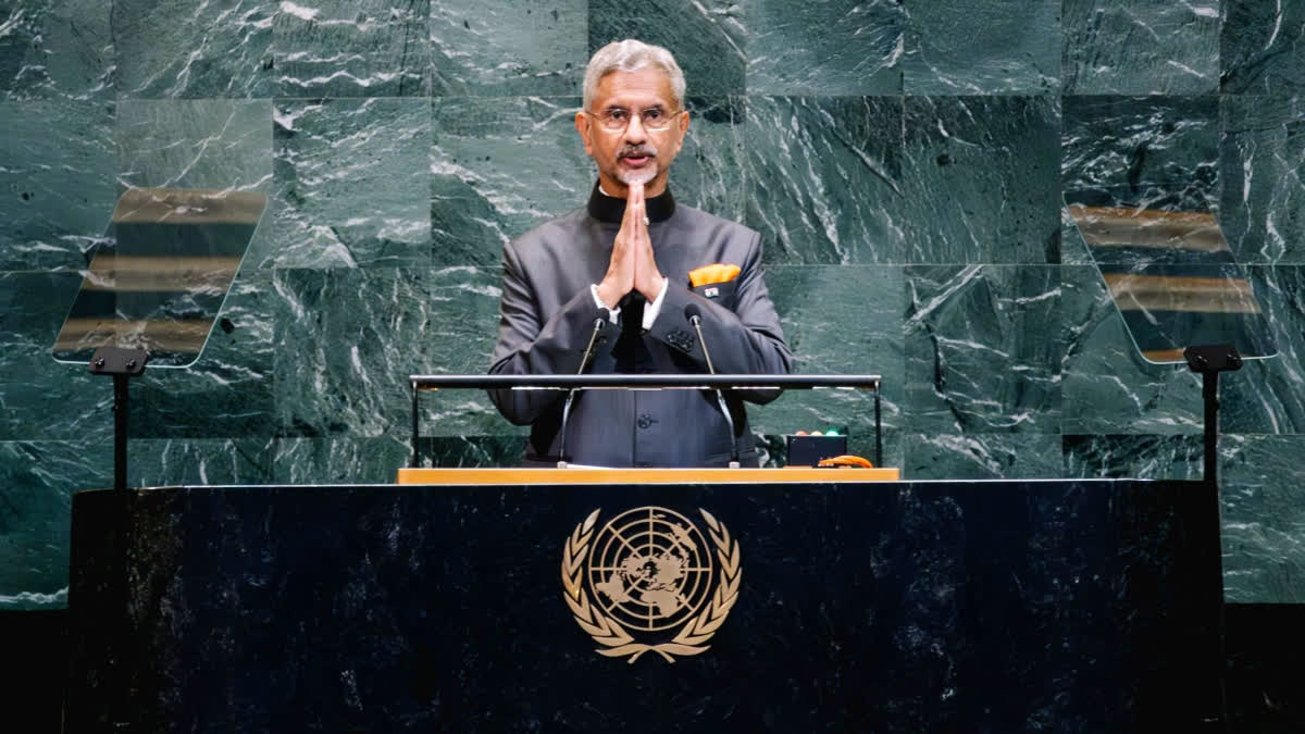 S Jaishankar UNGA 2026, एस जयशंकर UNGA 2026, एस जयशंकर संयुक्त राष्ट्र महासभा, जयशंकर UNGA संबोधन, जयशंकर का संयुक्त राष्ट्र में भाषण, संयुक्त राष्ट्र महासभा 2026, UNGA 2026, UNGA का 81वां सत्र, 26 सितंबर जयशंकर संबोधन, भारत संयुक्त राष्ट्र, भारत की विदेश नीति, नरेंद्र मोदी सरकार विदेश नीति, विदेश मंत्री एस जयशंकर, न्यूयॉर्क UNGA, अमेरिका UNGA, पाकिस्तान UNGA, बांग्लादेश UNGA, राष्ट्रीय खबर, अंतरराष्ट्रीय खबर, विदेश नीति समाचार,S Jaishankar UNGA 2026, S Jaishankar UNGA address, S Jaishankar United Nations speech, Jaishankar UN General Assembly speech, UNGA 2026 India, 81st UN General Assembly, UN General Assembly 2026, Jaishankar September 26, India at UNGA 2026, Indian External Affairs Minister, S Jaishankar latest news, India foreign policy, United Nations General Assembly, UNGA General Debate 2026, New York UNGA, global diplomacy, international news India, foreign affairs news, India UN relations, S Jaishankar speech September 26 2026, Jaishankar UNGA speech date, जयशंकर UNGA में कब बोलेंगे, 26 सितंबर को जयशंकर का भाषण, UNGA 2026 dates, UNGA 81st session date, UN General Assembly 2026 schedule, UNGA General Debate 2026, Donald Trump UNGA speech 2026, Bangladesh UNGA president 2026, Pakistan UNGA speech 2026, Antonio Guterres last UNGA, संयुक्त राष्ट्र महासभा 2026 तारीख, एस जयशंकर की ताजा खबर, विदेश मंत्री जयशंकर न्यूज, #SJaishankar, #Jaishankar, #UNGA2026, #UNGA, #UnitedNations, #UNGeneralAssembly, #IndiaAtUN, #IndiaForeignPolicy, #ForeignPolicy, #InternationalNews, #GlobalDiplomacy, #NewYork, #UNGA81, #DonaldTrump, #AntonioGuterres, #भारत, #एसजयशंकर, #जयशंकर, #संयुक्तराष्ट्र, #संयुक्तराष्ट्रमहासभा, #UNGA2026, #भारतकीविदेशनीति, #अंतरराष्ट्रीयखबर, #विदेशनीति, #न्यूयॉर्क,