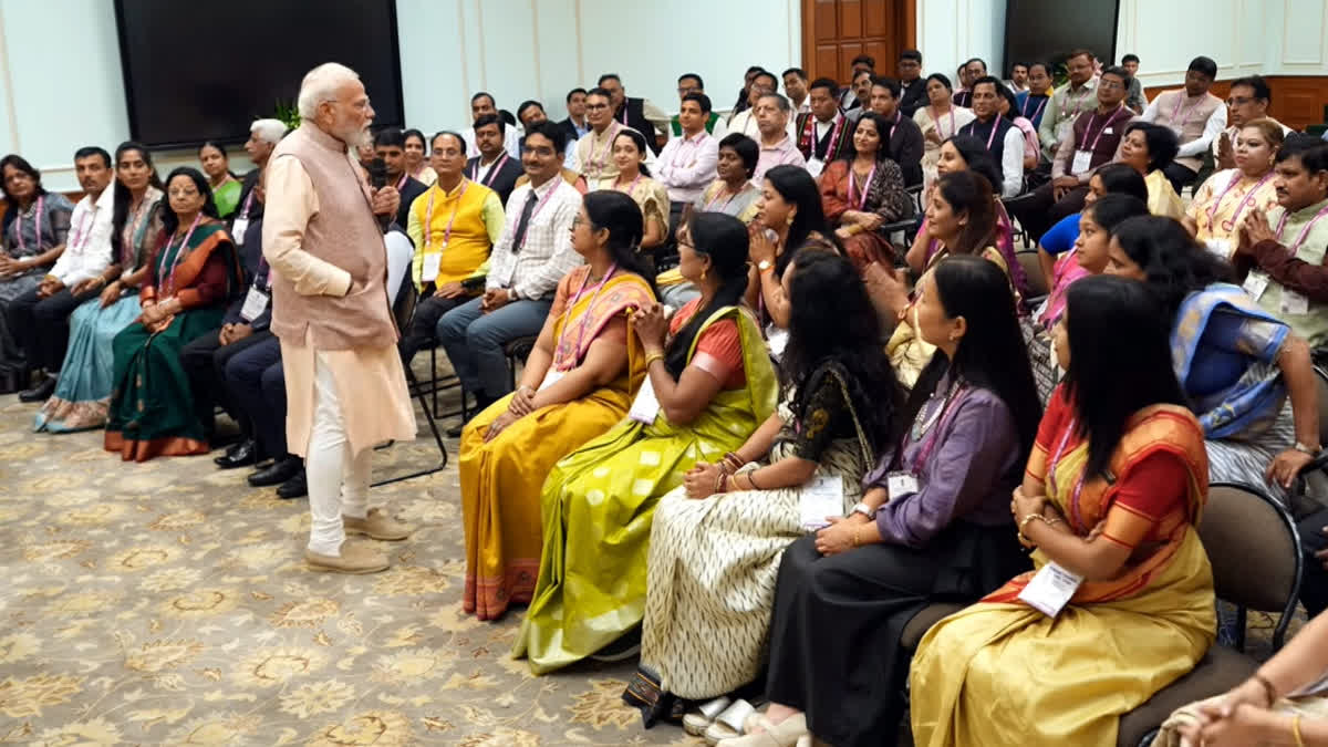 PM Modi की शिक्षकों से अपील, पीएम मोदी शिक्षक दिवस संदेश, पीएम मोदी शिक्षकों को सलाह, प्रधानमंत्री मोदी शिक्षक दिवस 2026, बच्चों को ड्रग्स से बचाने की अपील, बच्चों का स्क्रीन टाइम कम करने की सलाह, शिक्षकों की भूमिका, बच्चों में नशे की समस्या, मोबाइल की लत से बच्चों को बचाएं, राष्ट्रीय शिक्षक पुरस्कार 2026, राष्ट्रीय शिक्षक पुरस्कार विजेता, शिक्षक दिवस 2026, नई शिक्षा नीति, बच्चों का समग्र विकास, दिल्ली समाचार, नई दिल्ली राष्ट्रीय समाचार, प्रधानमंत्री नरेंद्र मोदी, शिक्षा समाचार, राष्ट्रीय समाचार, राजनीतिक समाचार, शिक्षा नीति समाचार,PM Modi teachers appeal, PM Modi Teacher's Day message 2026, PM Modi on drugs awareness, PM Modi on screen time, PM Modi teachers meeting, Narendra Modi teachers interaction, PM Modi National Teachers Awards 2026, National Teachers Awards 2026, teachers role in child development, drug awareness among students, reduce screen time for children, children mobile addiction, screen time awareness, NEP 2020, National Education Policy, dignity of labour, education news India, New Delhi news, national news India, Narendra Modi news, political news India, Teacher's Day 2026, #PMModi, #NarendraModi, #PMModiNews, #TeacherDay2026, #TeachersDay, #NationalTeachersAwards, #TeachersAwards2026, #EducationNews, #EducationNewsIndia, #ScreenTime, #DrugAwareness, #Students, #ChildEducation, #NEP2020, #NationalEducationPolicy, #NewDelhi, #DelhiNews, #IndiaNews, #प्रधानमंत्रीमोदी, #पीएममोदी, #शिक्षकदिवस2026, #राष्ट्रीयशिक्षकपुरस्कार, #शिक्षासमाचार, #बच्चोंकीशिक्षा, #नशामुक्तभारत, #स्क्रीनटाइम, #छात्र, #नईदिल्ली, #राष्ट्रीयसमाचार,
