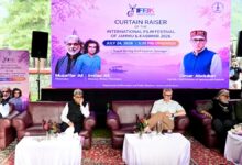 #JammuKashmir #FilmFestival #Srinagar #Kashmir #InternationalFilmFestival #FilmTourism #IFFJK2026 #NFDC #Gulmarg #JammuKashmirNews ,Jammu Kashmir International Film Festival, Jammu Kashmir Film Festival 2026, Srinagar Film Festival, Kashmir Film Festival, 135 Films, 41 Countries Films, Rang-e-Cinema, Film Tourism Jammu Kashmir, IFFJK 2026, SKICC Srinagar, NFDC, Omar Abdullah,जम्मू कश्मीर इंटरनेशनल फिल्म फेस्टिवल, जम्मू कश्मीर फिल्म फेस्टिवल 2026, श्रीनगर फिल्म फेस्टिवल, कश्मीर फिल्म फेस्टिवल, 135 फिल्मों की स्क्रीनिंग, 41 देशों की फिल्में, रंग ए सिनेमा, जम्मू कश्मीर फिल्म पर्यटन, फिल्म पर्यटन कश्मीर, SKICC श्रीनगर, NFDC, उमर अब्दुल्ला,