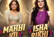 Bigg Boss 20 Day 1 Highlights, बिग बॉस 20 डे 1 हाइलाइट्स, बिग बॉस 20, बिग बॉस 20 पहला दिन, महही विज, महही विज तलाक, ईशा रिक्खी, ईशा रिक्खी शादी, ईशा रिक्खी तलाक, मैरी कॉम, मैरी कॉम बेटी, काजी तौकीर, युंग DSA, अरिश्फा खान, कनिका मान, बिग बॉस 20 कप्तानी टास्क, बिग बॉस 20 फाइट,Bigg Boss 20 Day 1 Highlights, Bigg Boss 20, Bigg Boss 20 Day 1, Mahhi Vij, Isha Rikhi, Mary Kom, Qazi Touqeer, Yung DSA, Arishfa Khan, Kanika Mann, Bigg Boss 20 Captaincy Task, Bigg Boss 20 Fight, Bigg Boss 20 Highlights, Bigg Boss 20 Latest Update , #BiggBoss20 #BiggBoss20Day1 #BiggBoss20Highlights #MahhiVij #IshaRikhi #MaryKom #QaziTouqeer #YungDSA #ArishfaKhan #KanikaMann #SalmanKhan #BiggBoss20LatestUpdate ,